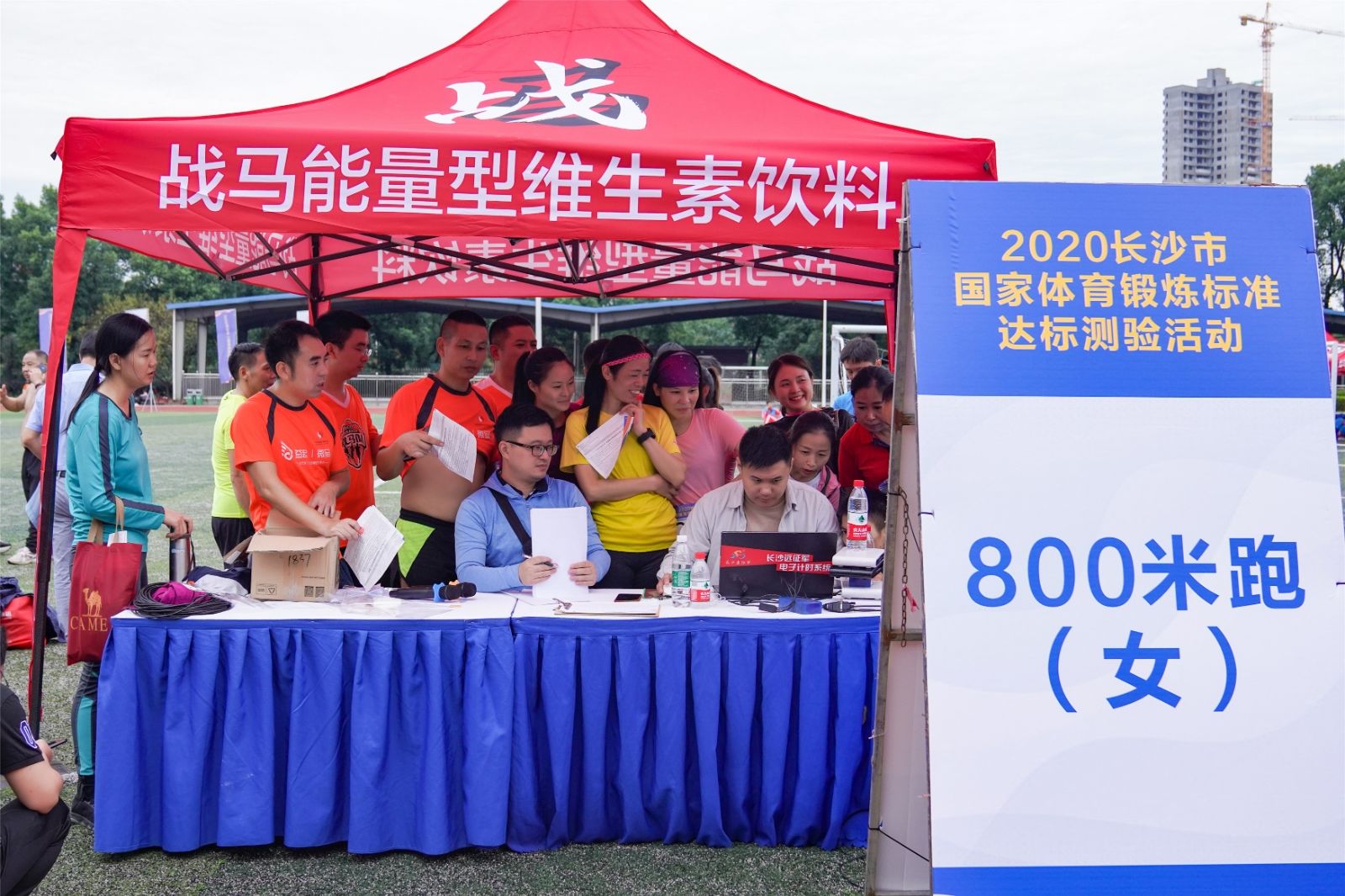 湖南DB电竞官网管理有限公司