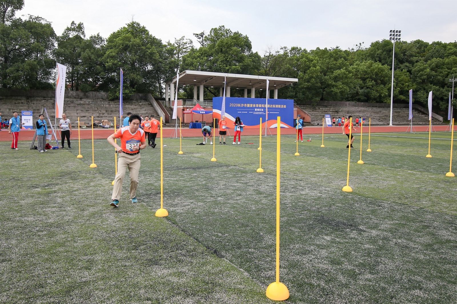 湖南DB电竞官网管理有限公司