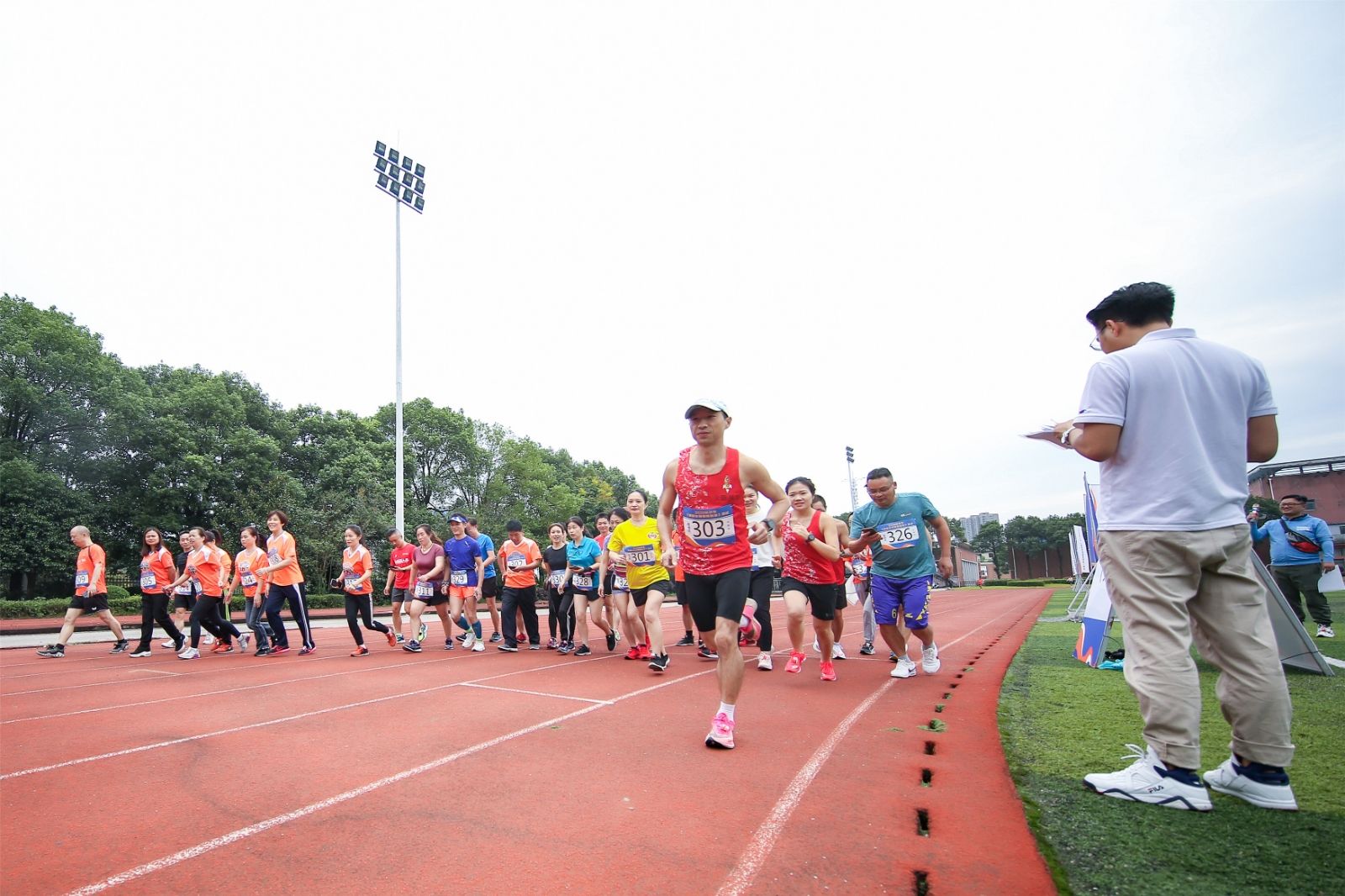 湖南DB电竞官网管理有限公司