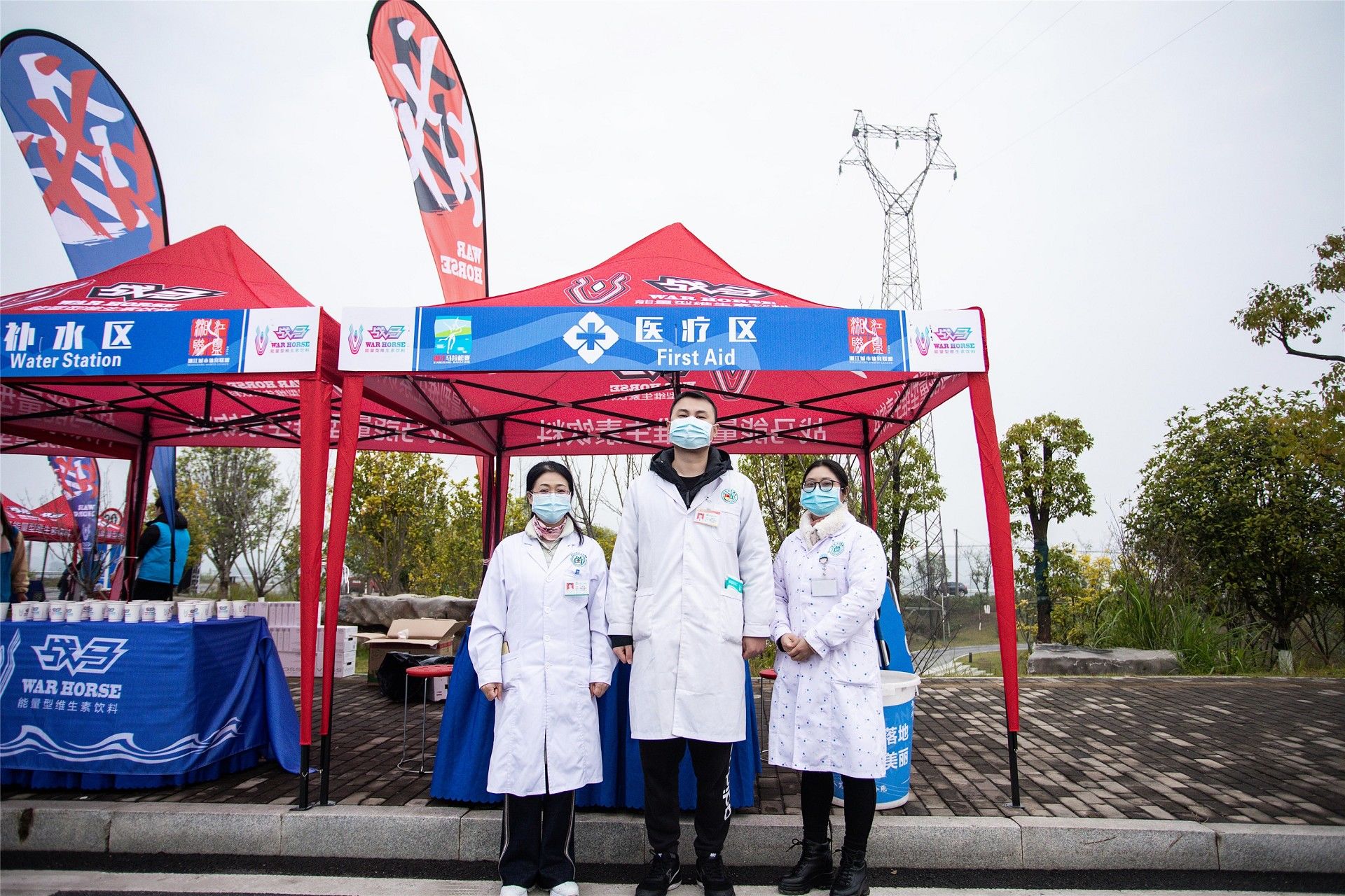 湖南DB电竞官网管理有限公司