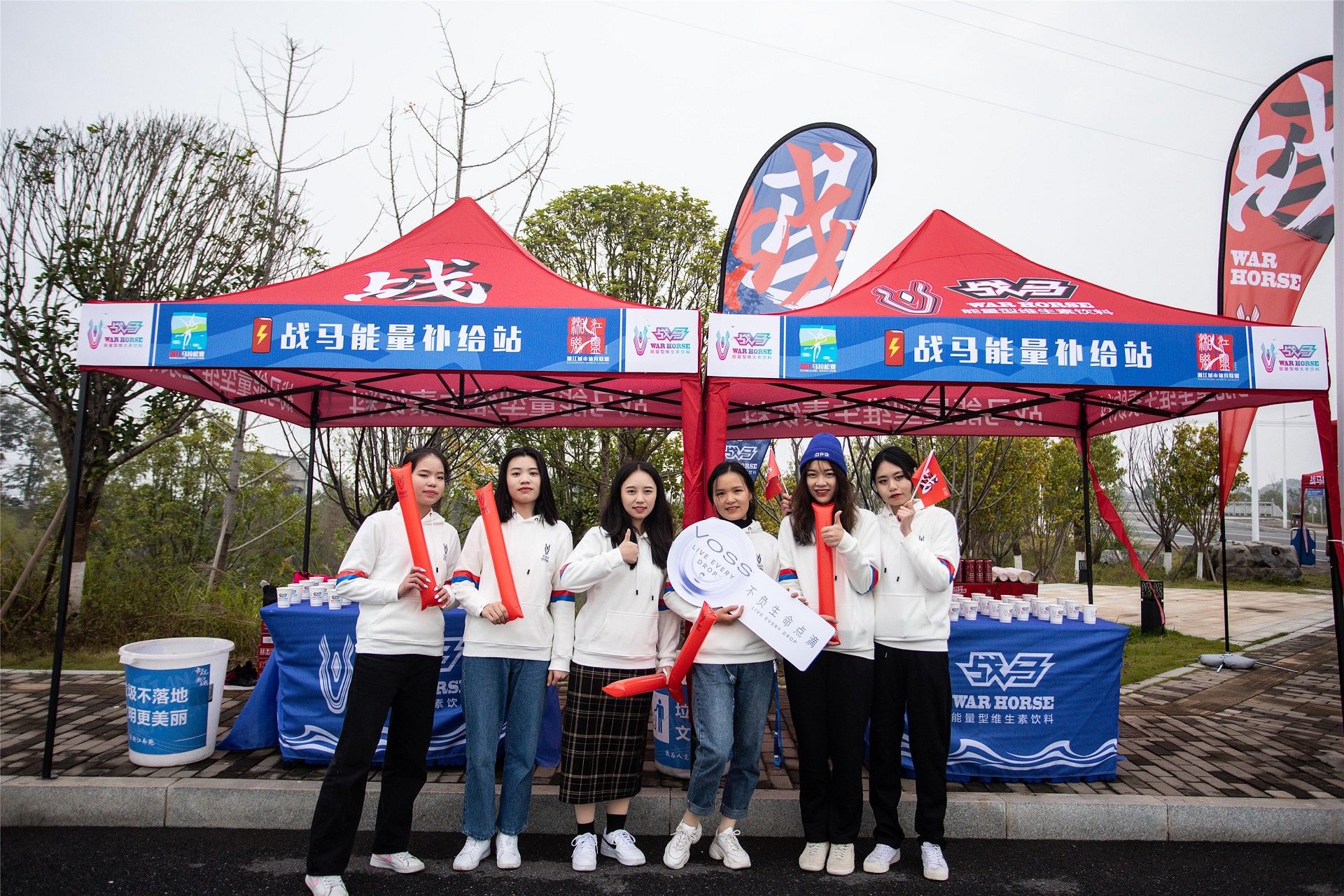 湖南DB电竞官网管理有限公司