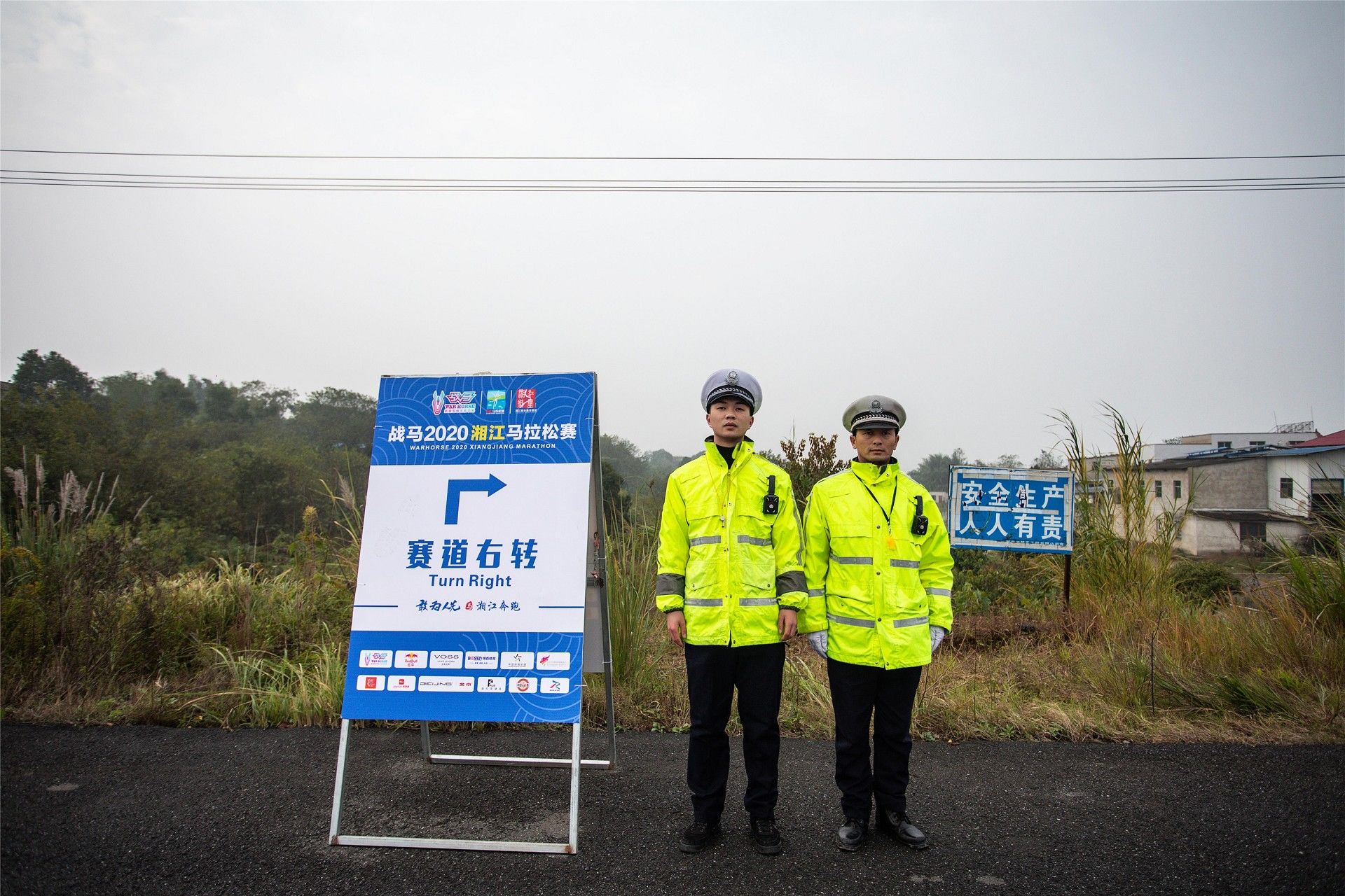 湖南DB电竞官网管理有限公司