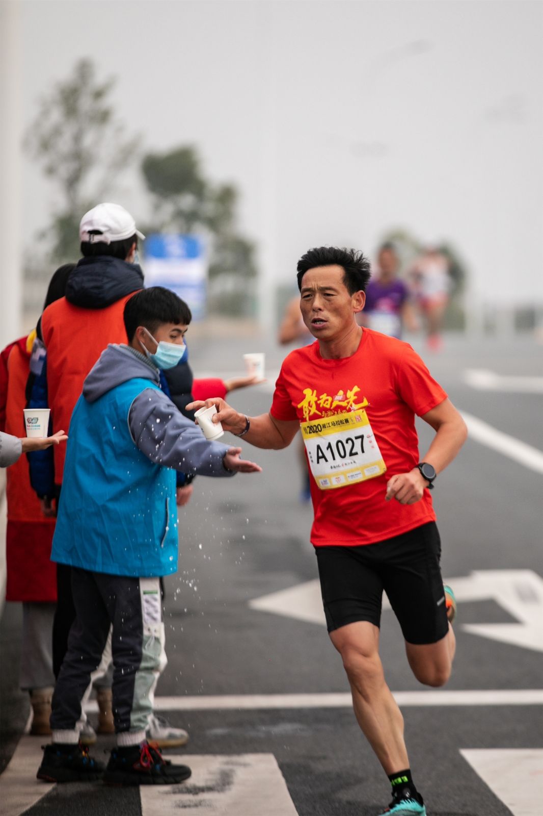 湖南DB电竞官网管理有限公司