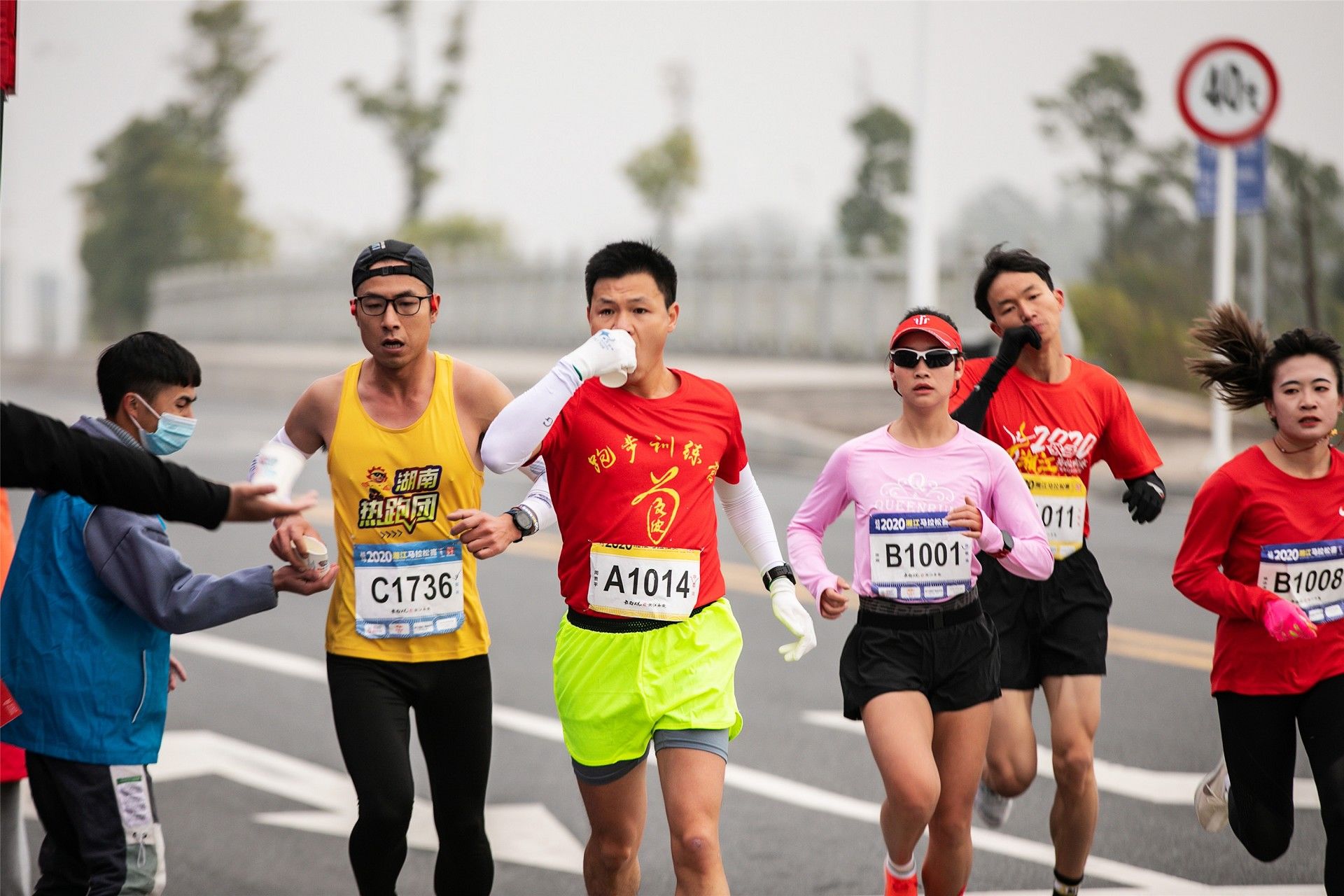 湖南DB电竞官网管理有限公司