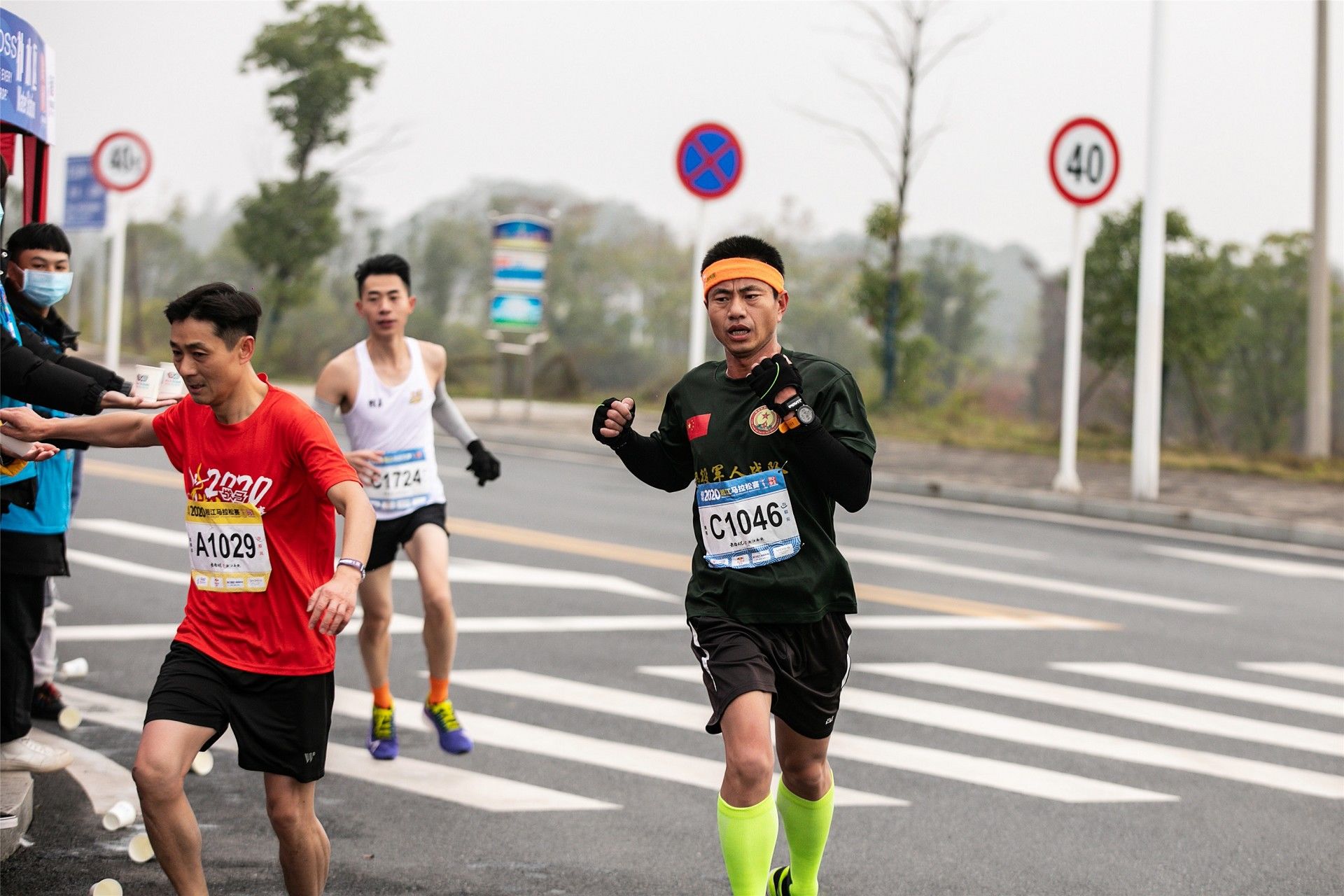 湖南DB电竞官网管理有限公司