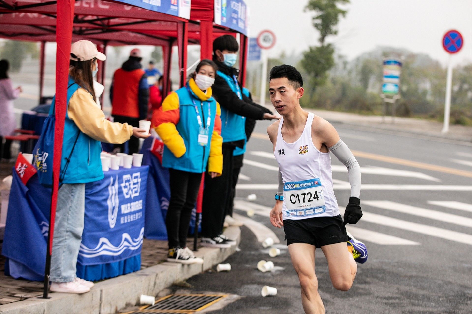 湖南DB电竞官网管理有限公司