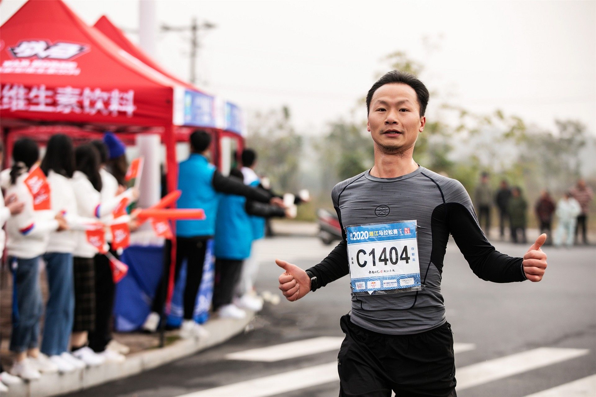 湖南DB电竞官网管理有限公司