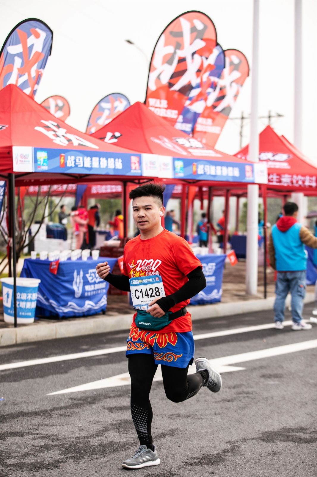 湖南DB电竞官网管理有限公司