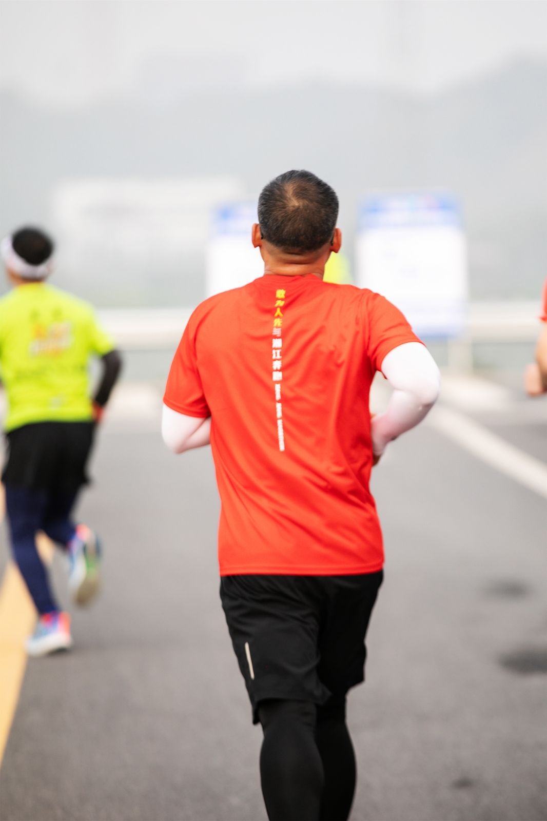 湖南DB电竞官网管理有限公司