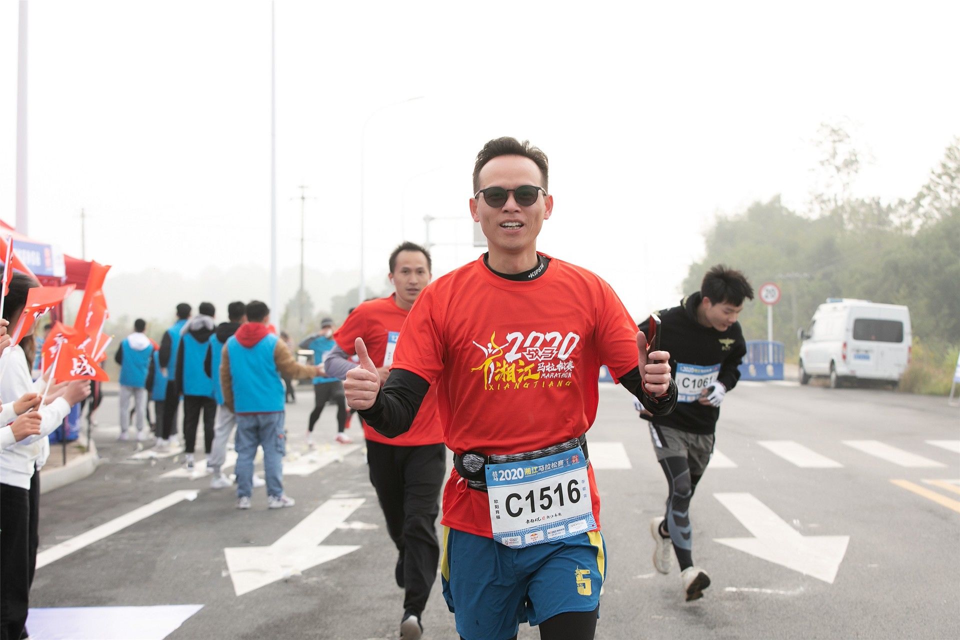 湖南DB电竞官网管理有限公司