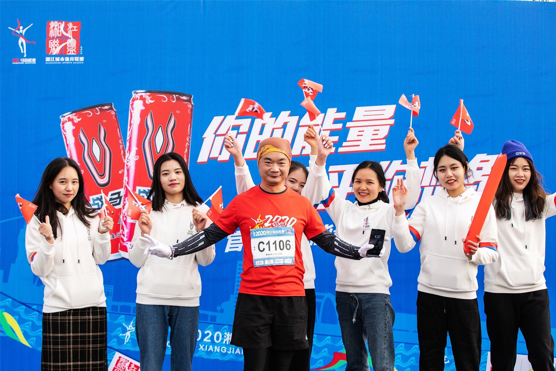 湖南DB电竞官网管理有限公司