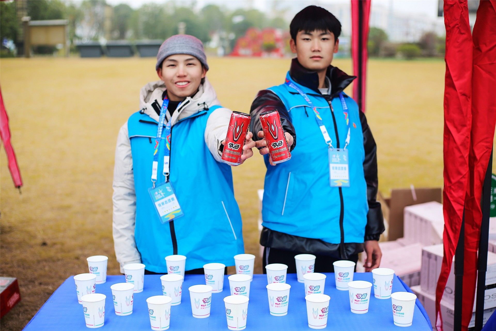 湖南DB电竞官网管理有限公司