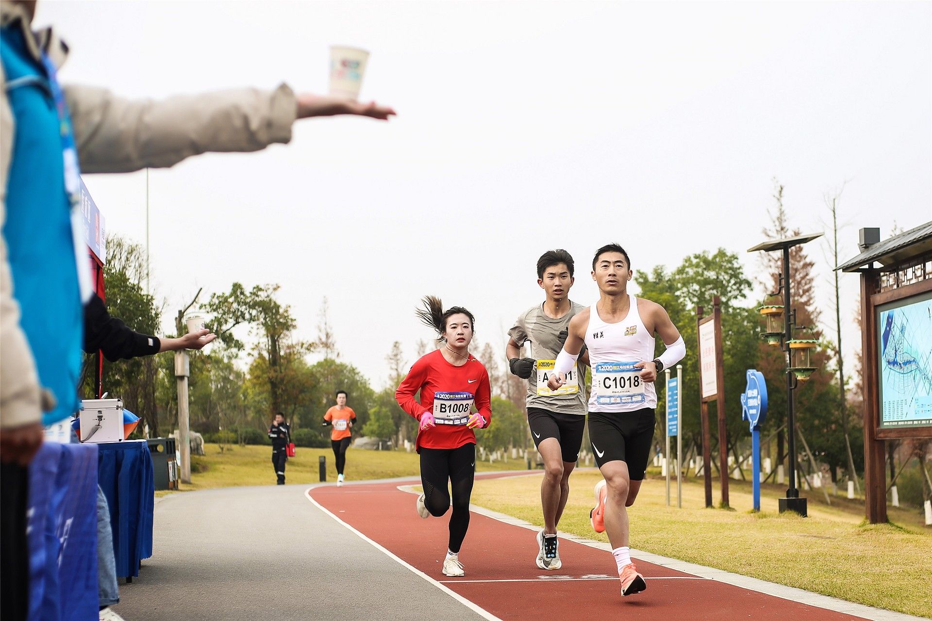 湖南DB电竞官网管理有限公司