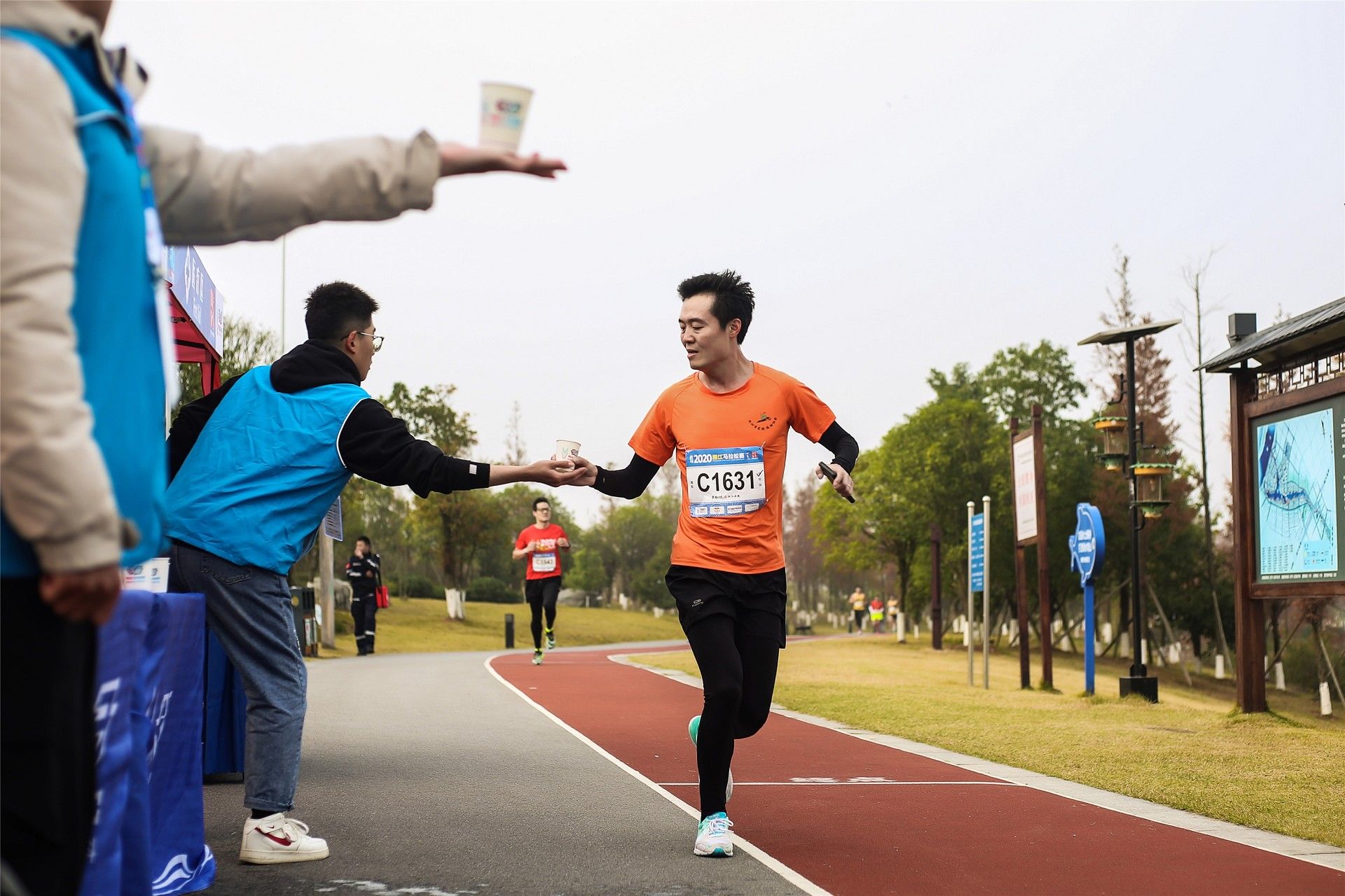 湖南DB电竞官网管理有限公司