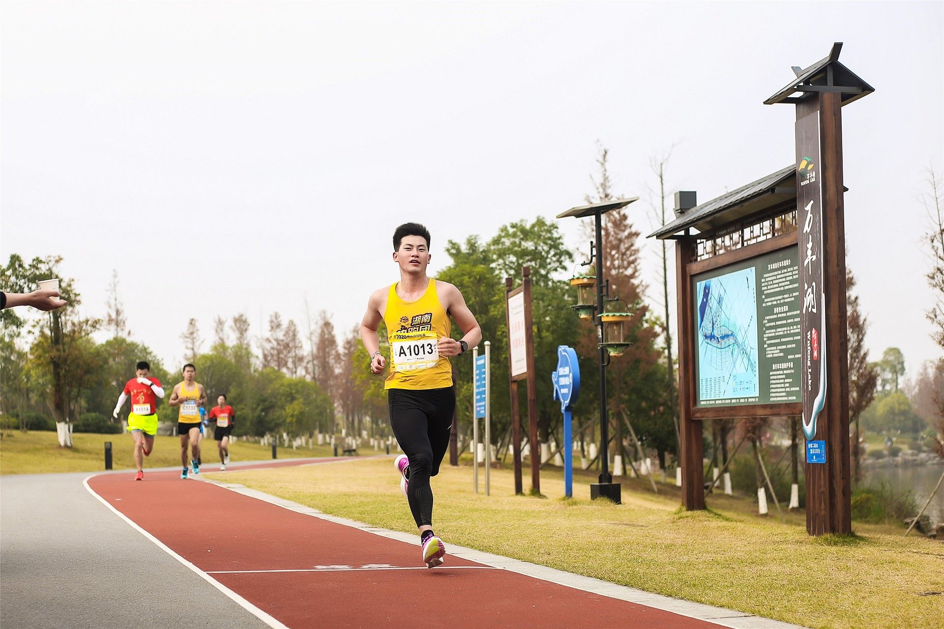 湖南DB电竞官网管理有限公司