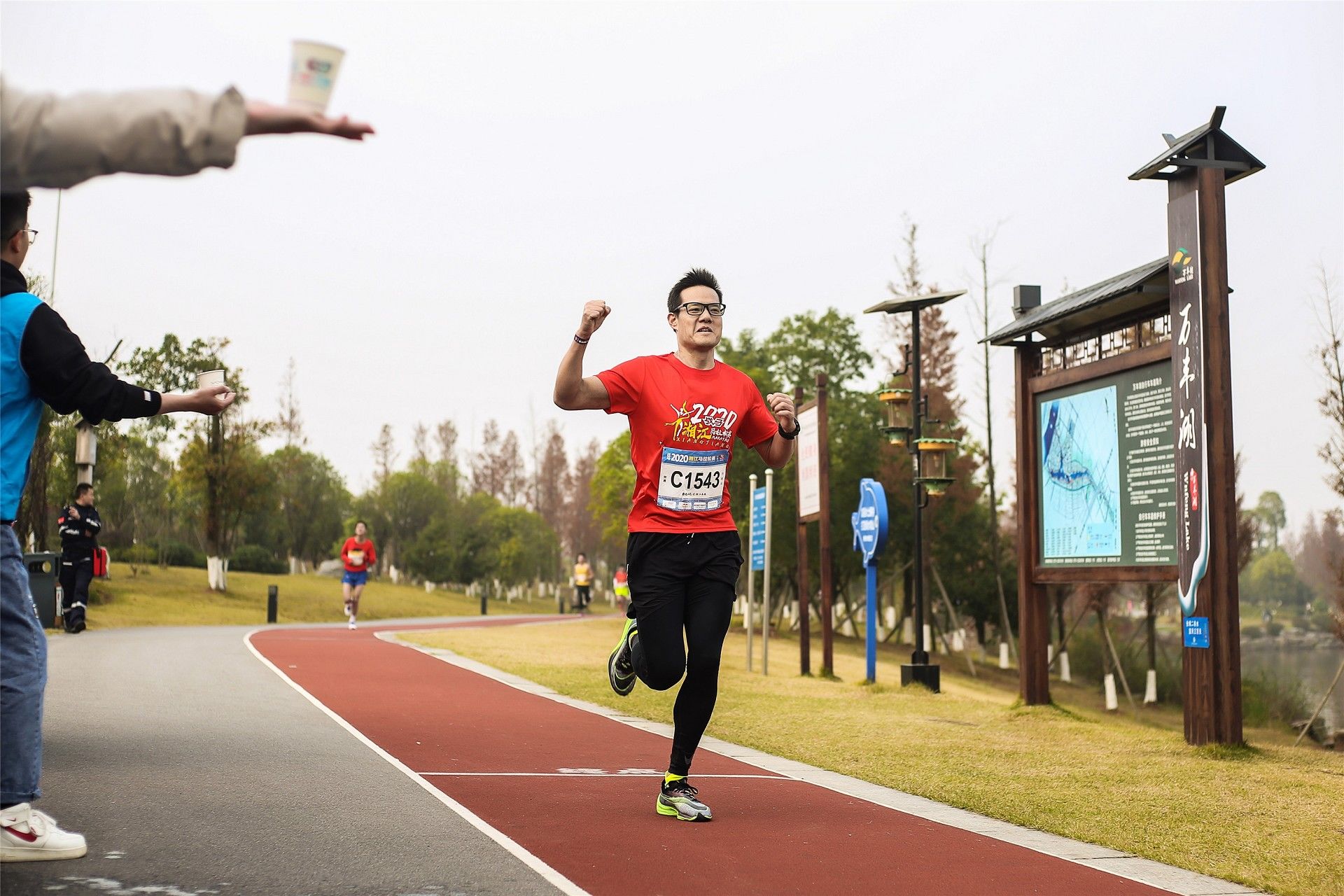 湖南DB电竞官网管理有限公司