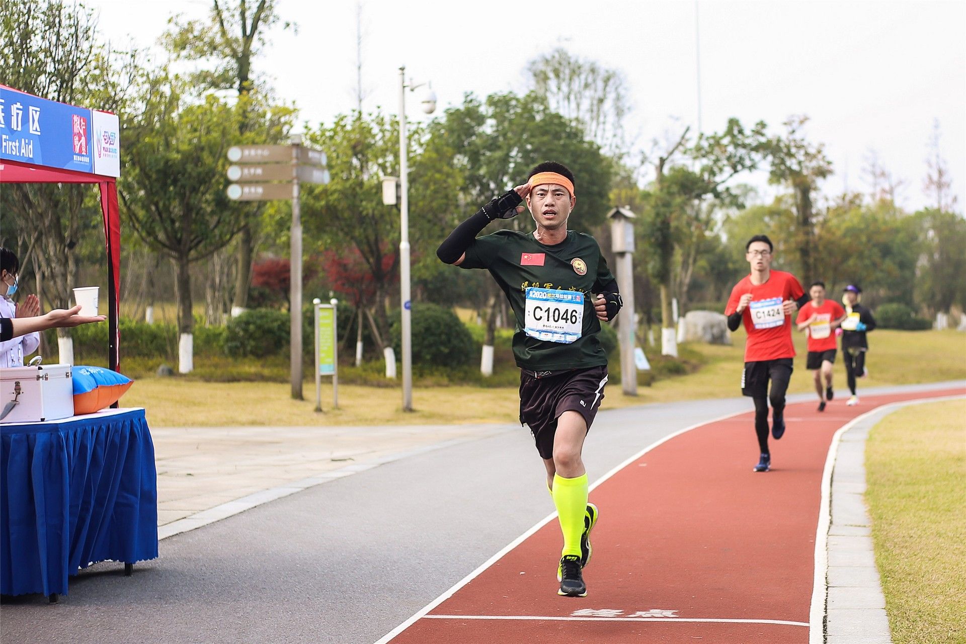 湖南DB电竞官网管理有限公司