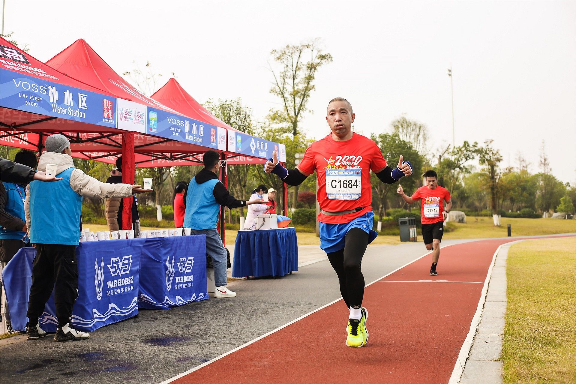 湖南DB电竞官网管理有限公司