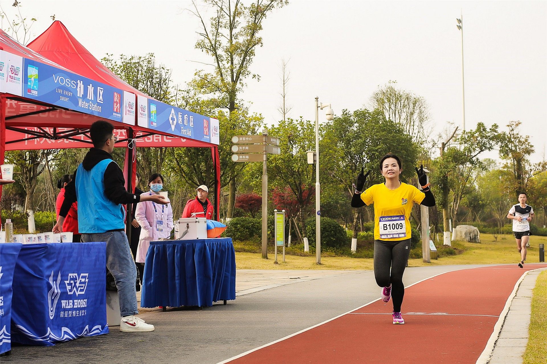 湖南DB电竞官网管理有限公司