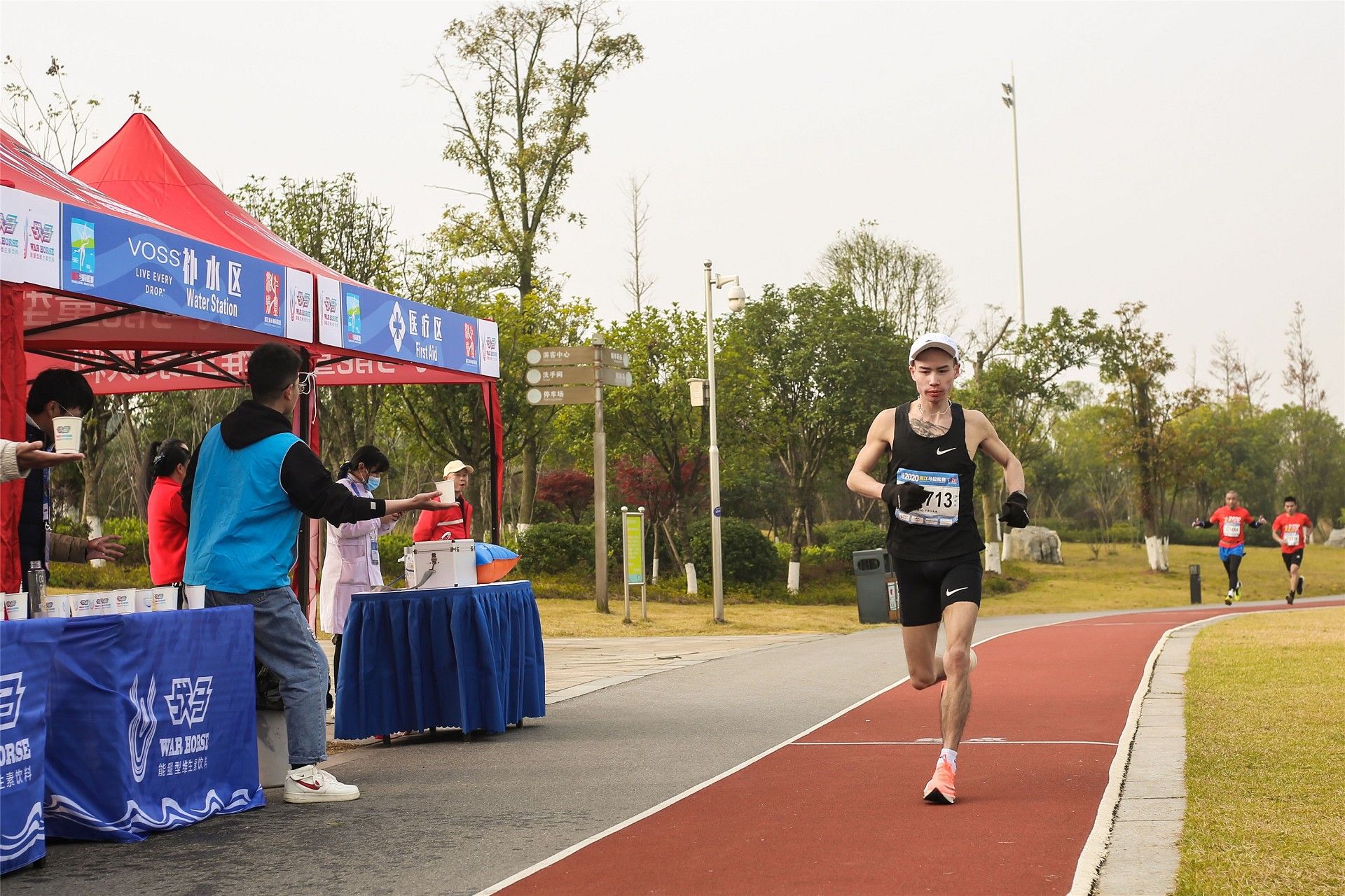 湖南DB电竞官网管理有限公司