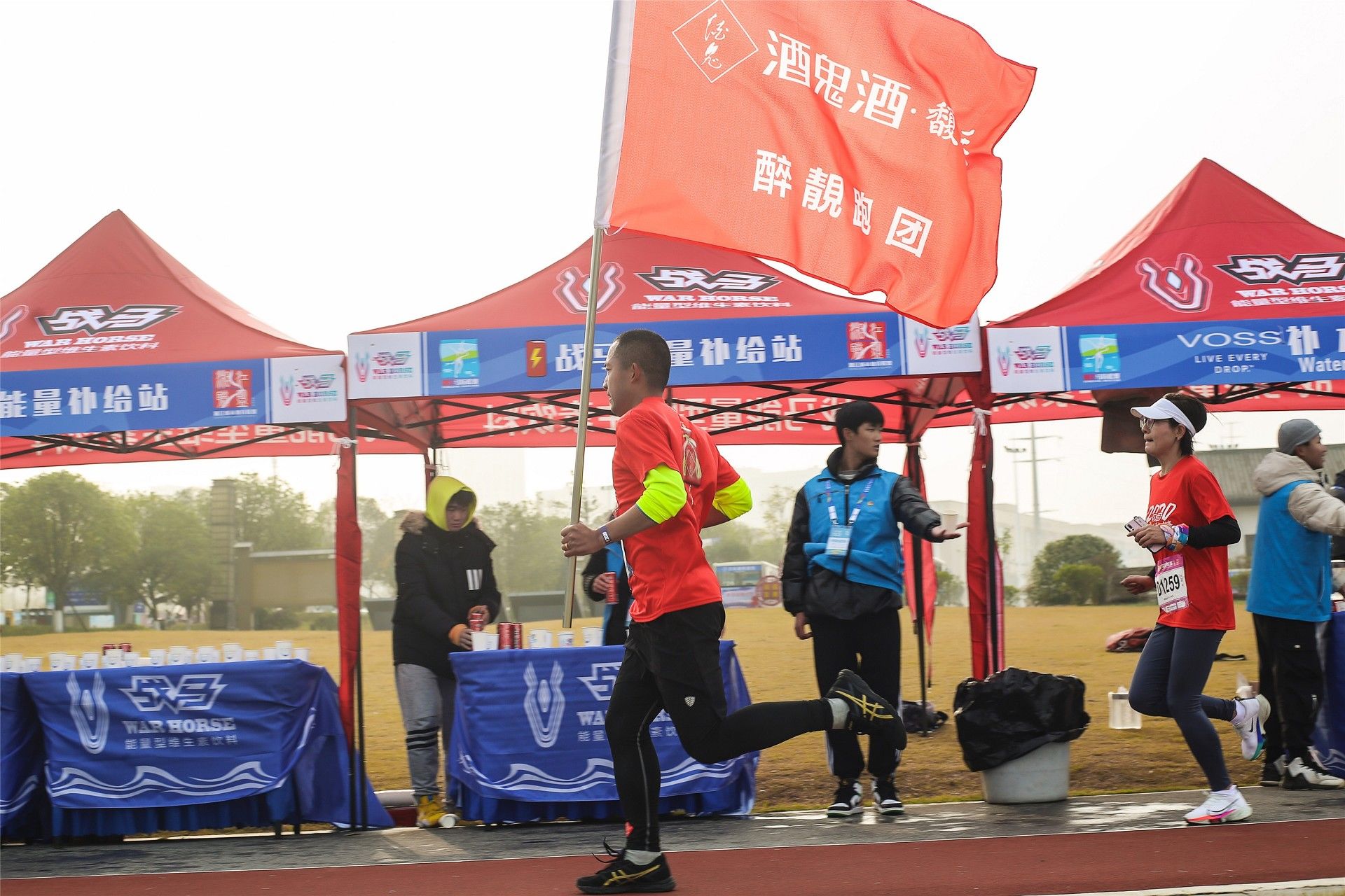 湖南DB电竞官网管理有限公司