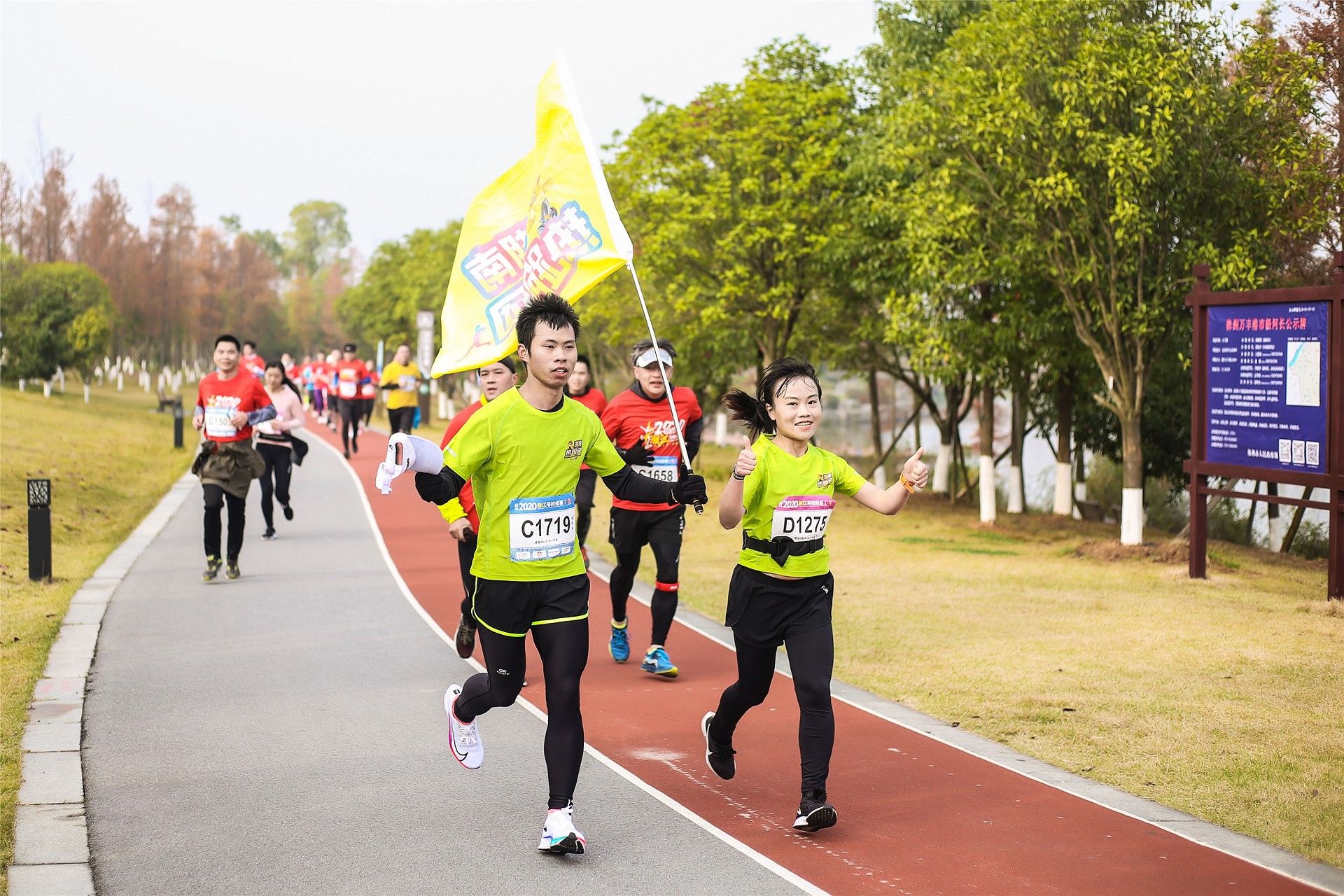 湖南DB电竞官网管理有限公司