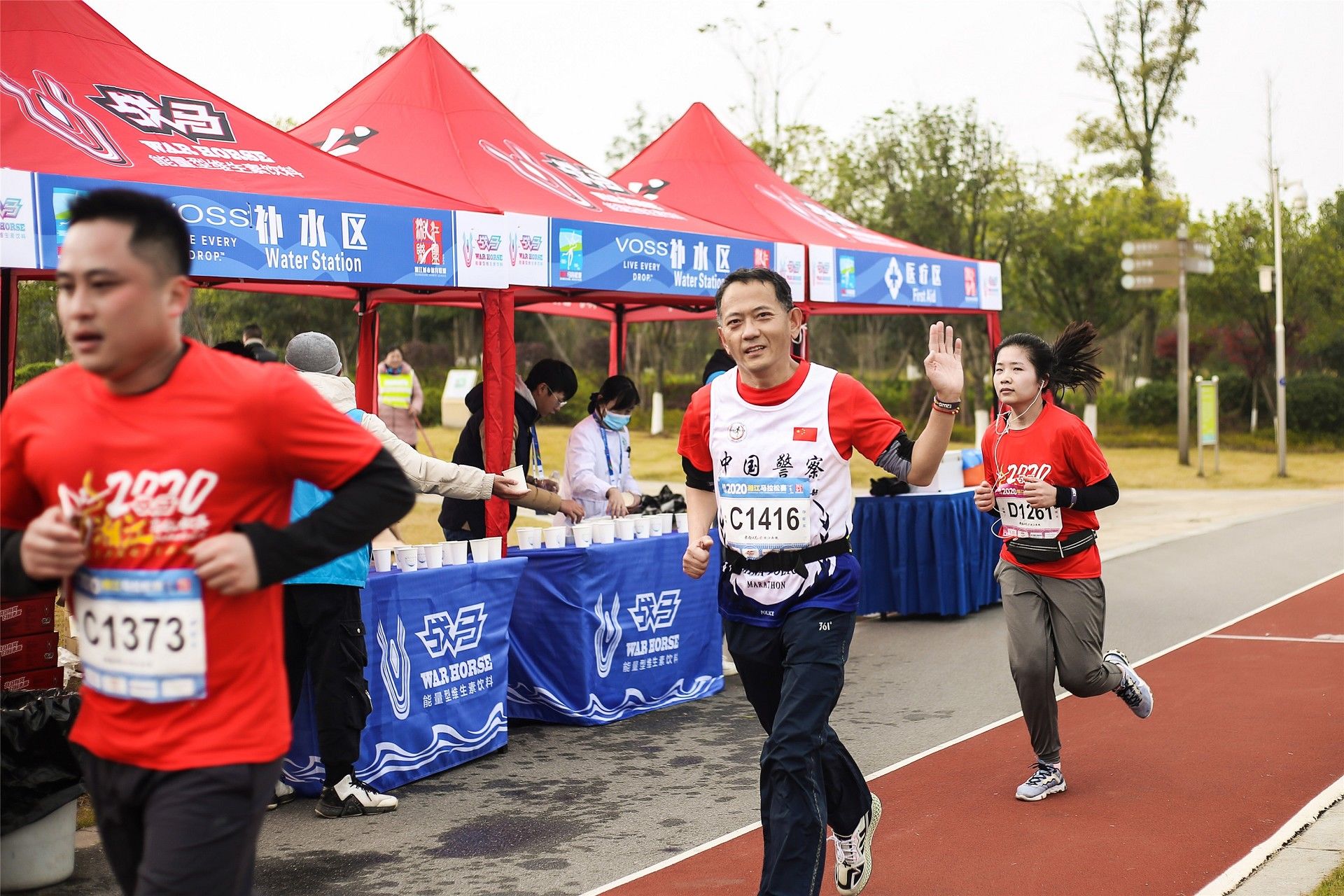 湖南DB电竞官网管理有限公司