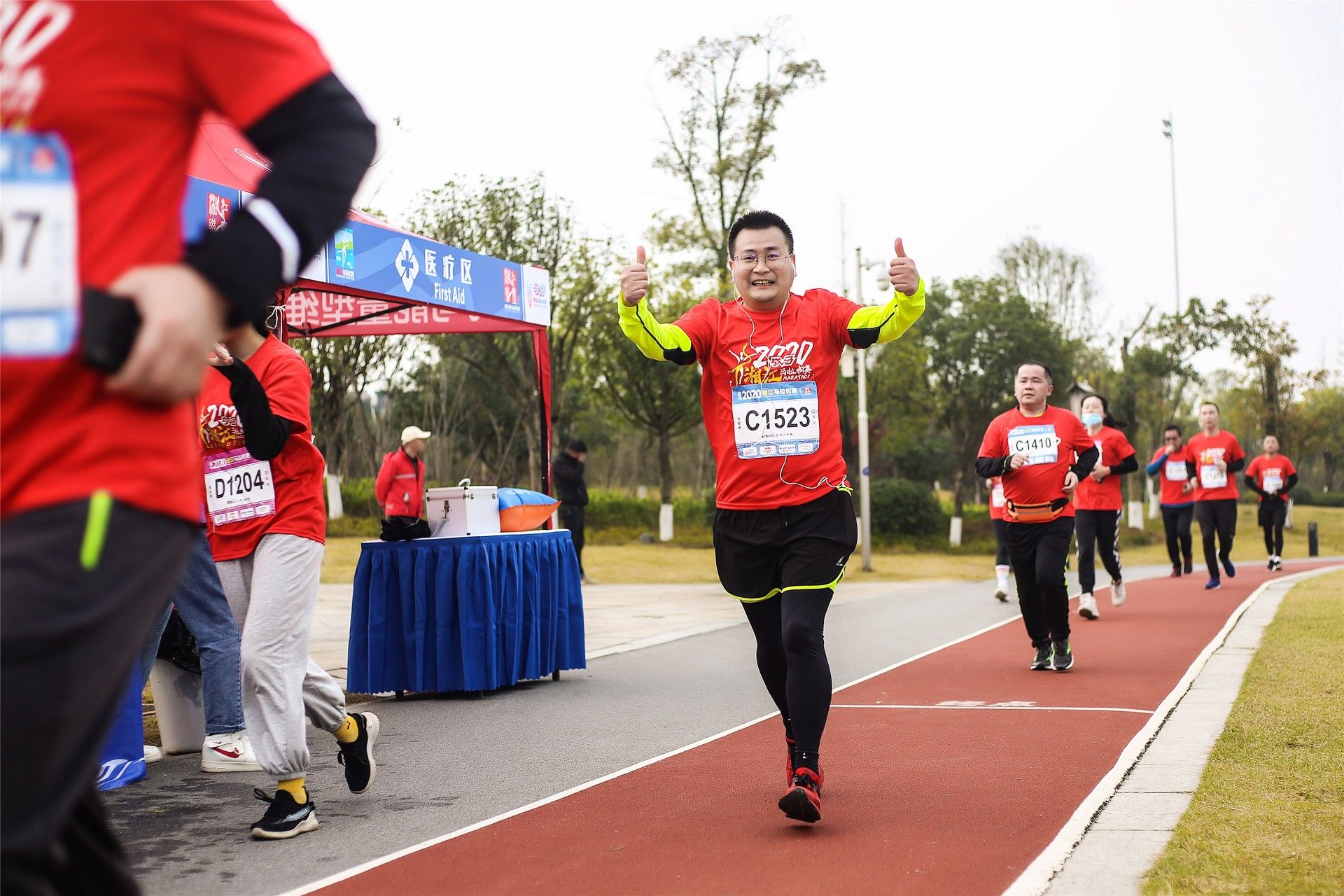 湖南DB电竞官网管理有限公司