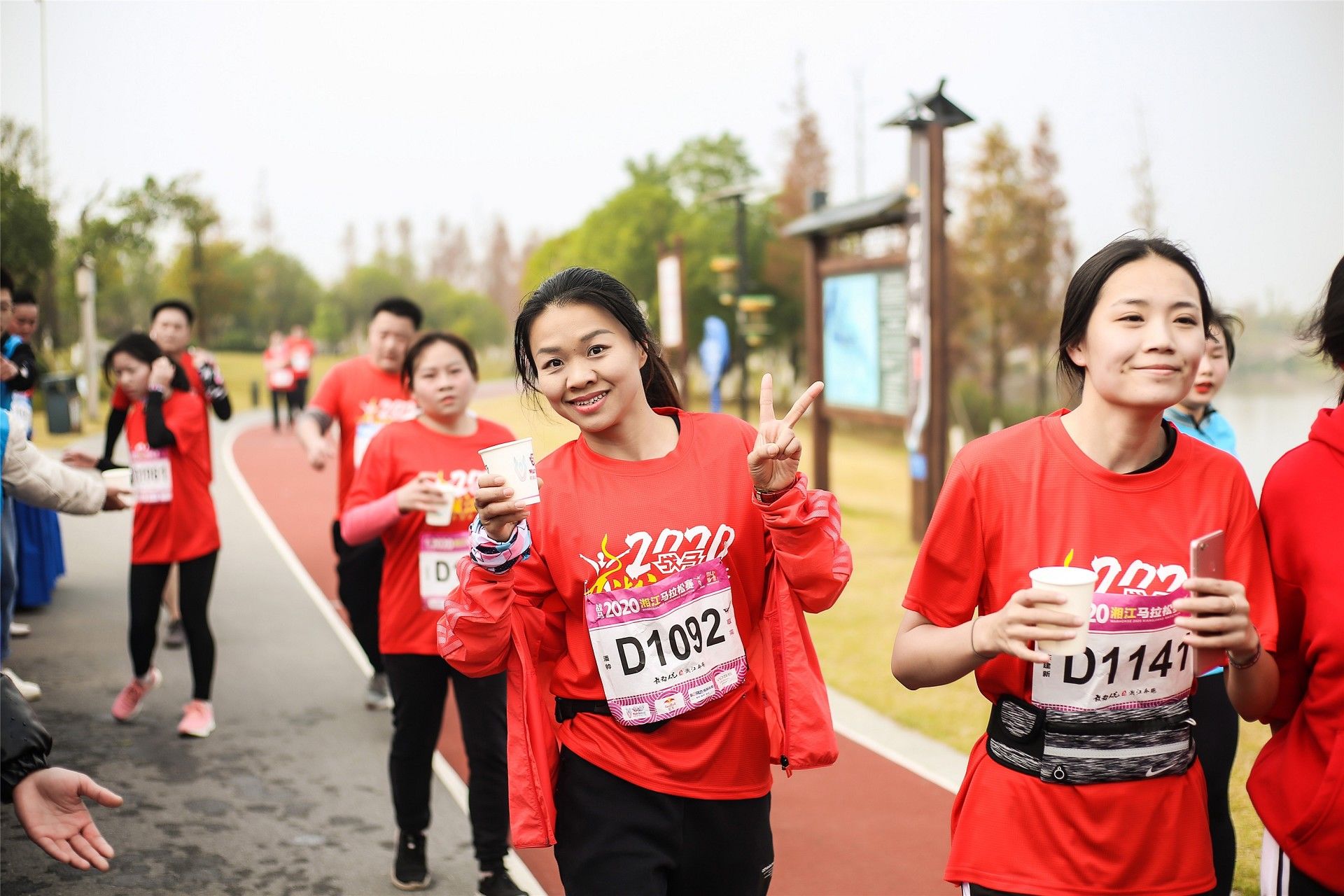 湖南DB电竞官网管理有限公司