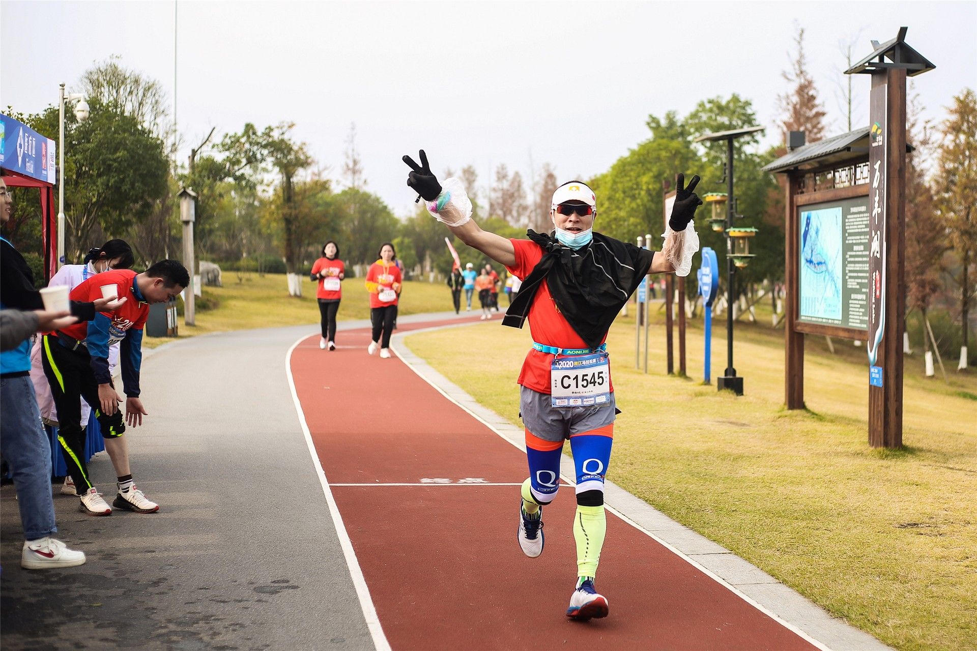 湖南DB电竞官网管理有限公司