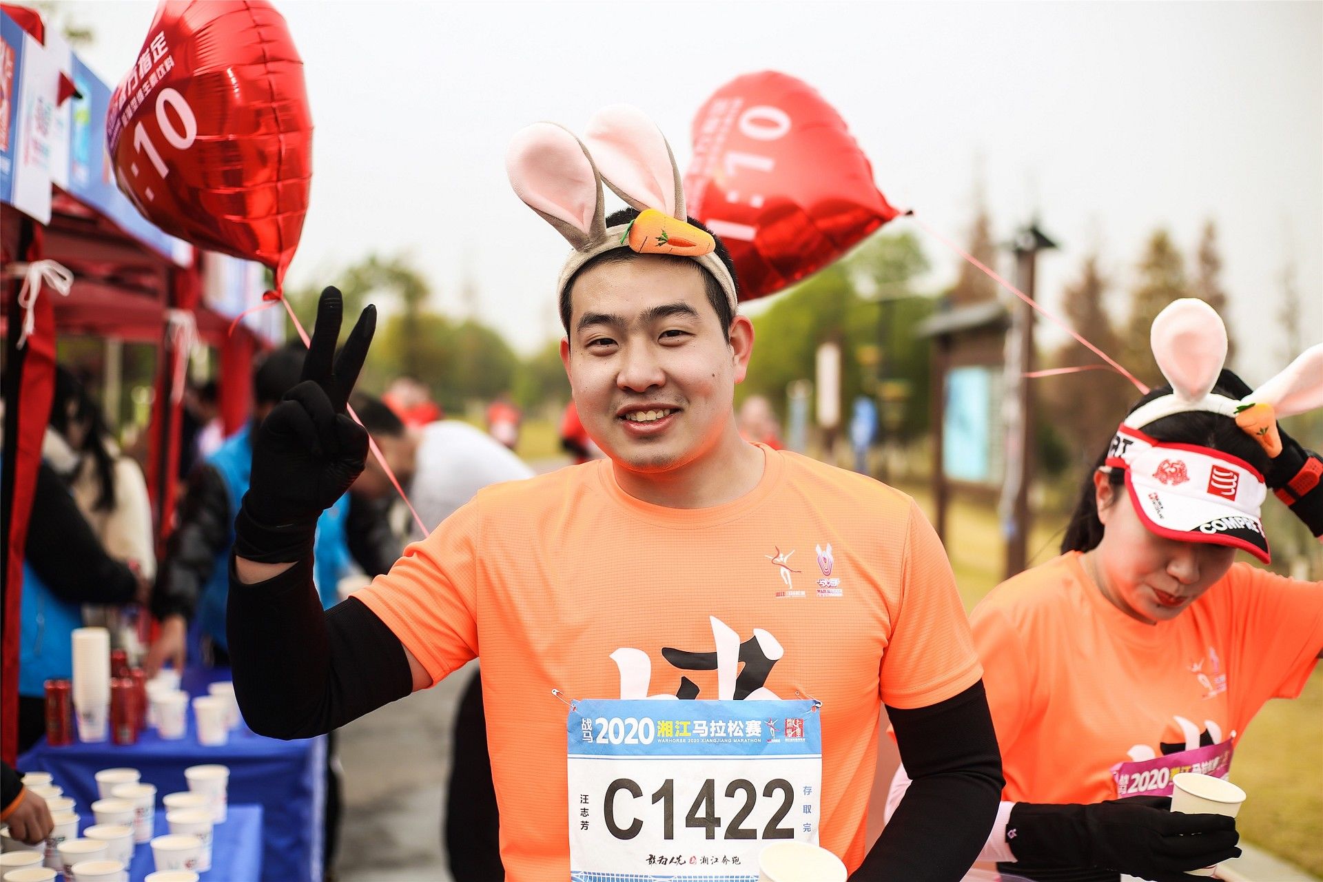 湖南DB电竞官网管理有限公司