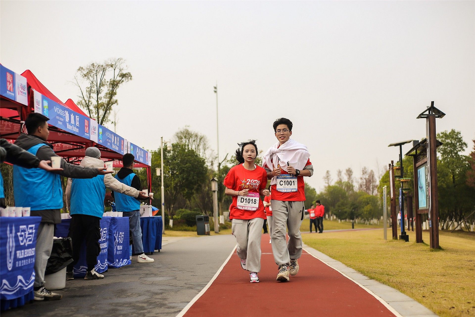 湖南DB电竞官网管理有限公司