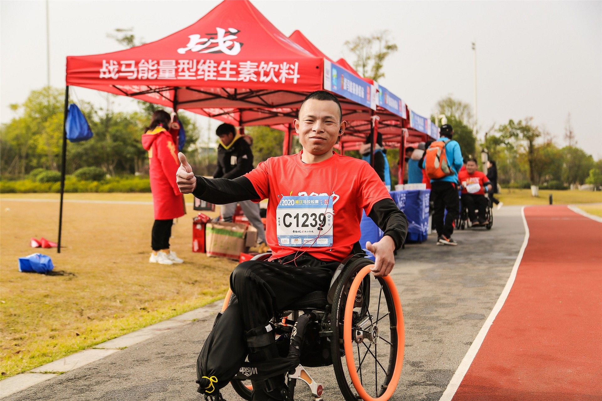 湖南DB电竞官网管理有限公司