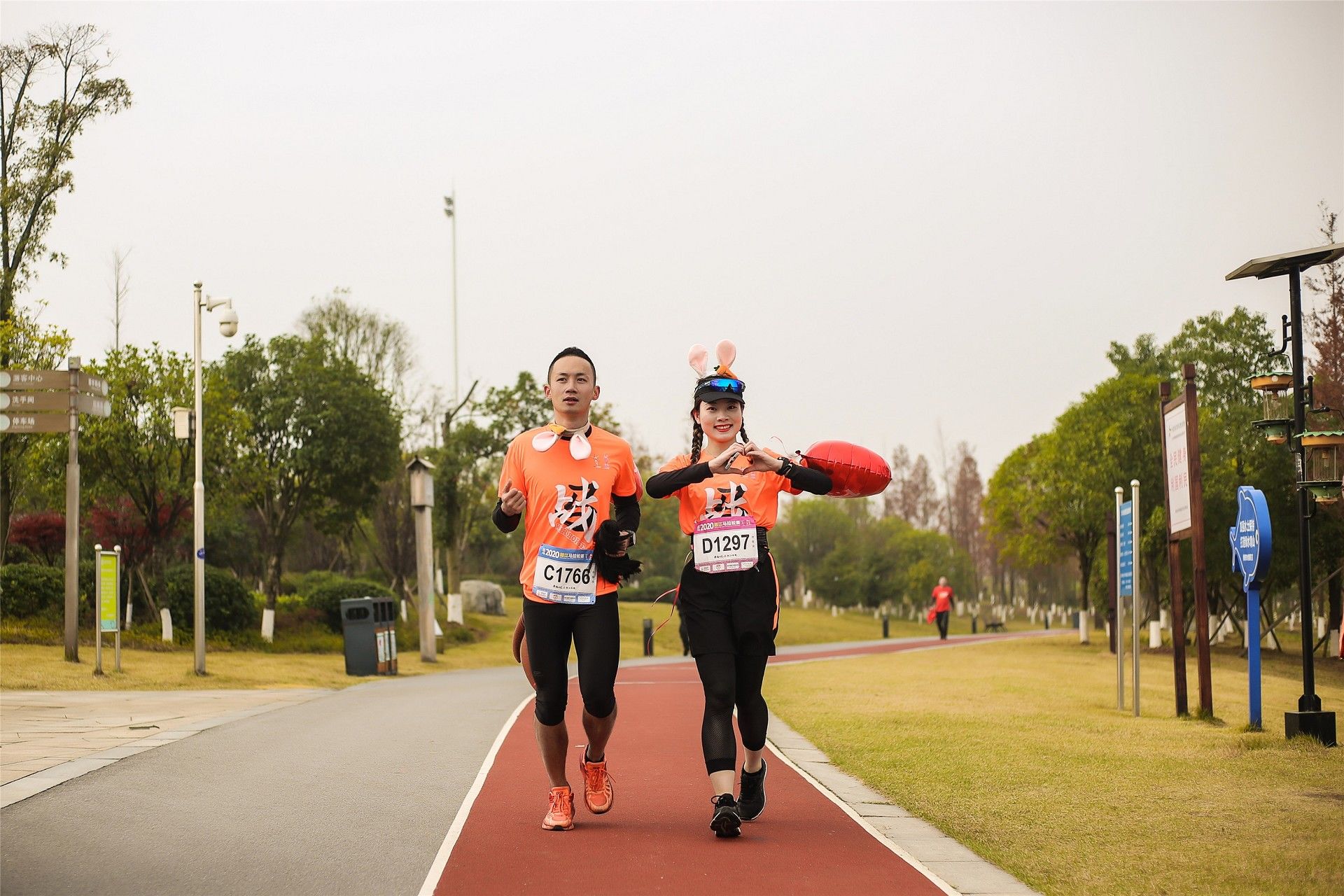 湖南DB电竞官网管理有限公司