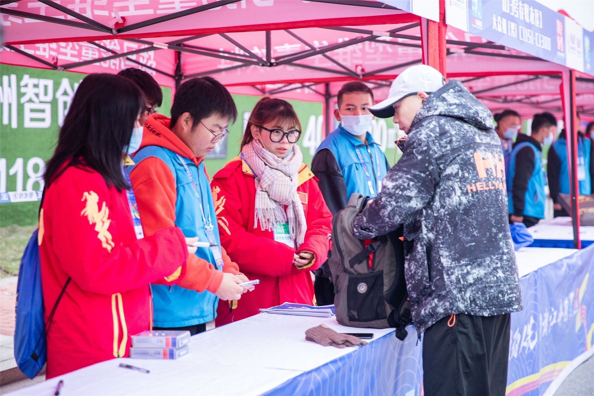 湖南DB电竞官网管理有限公司