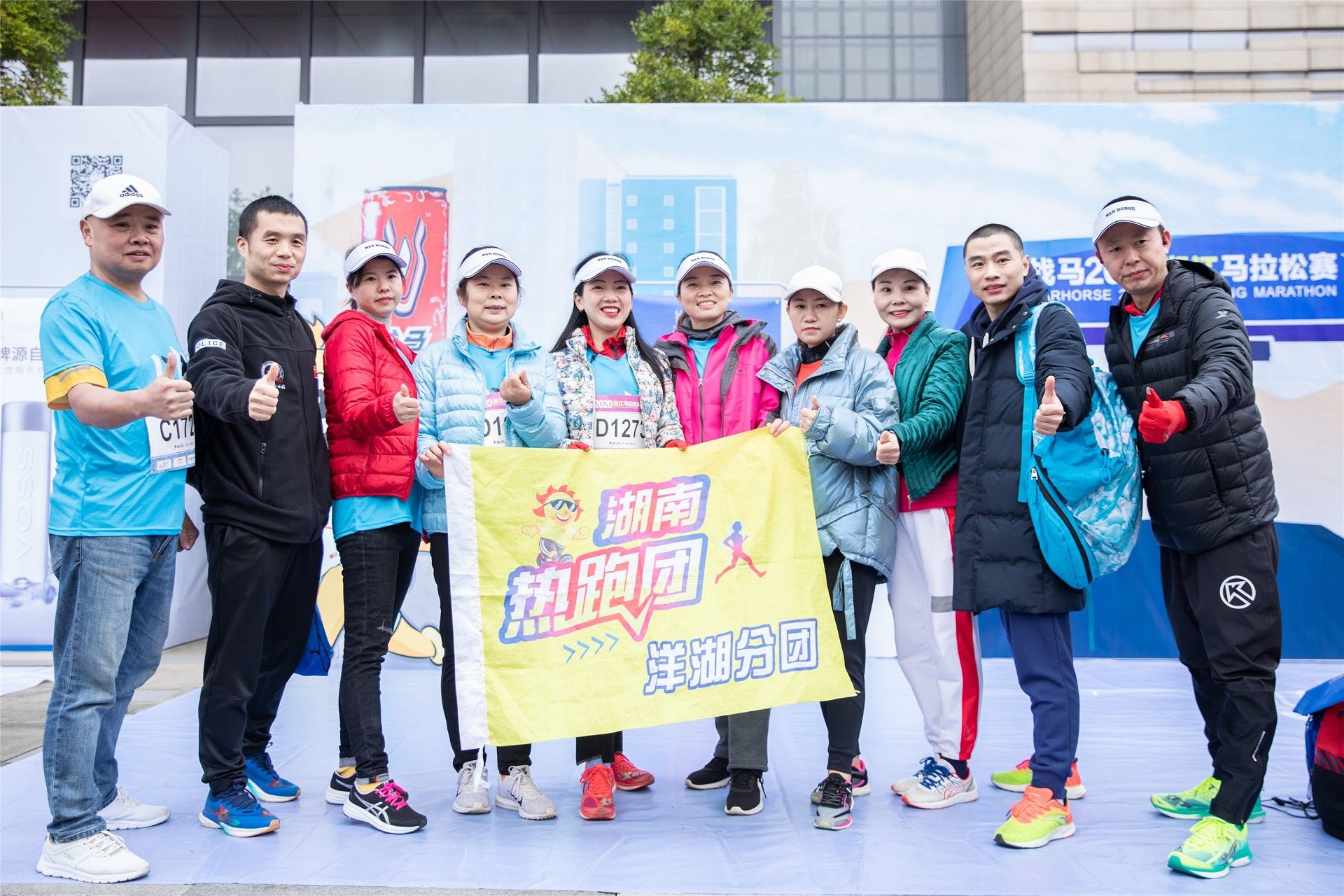 湖南DB电竞官网管理有限公司