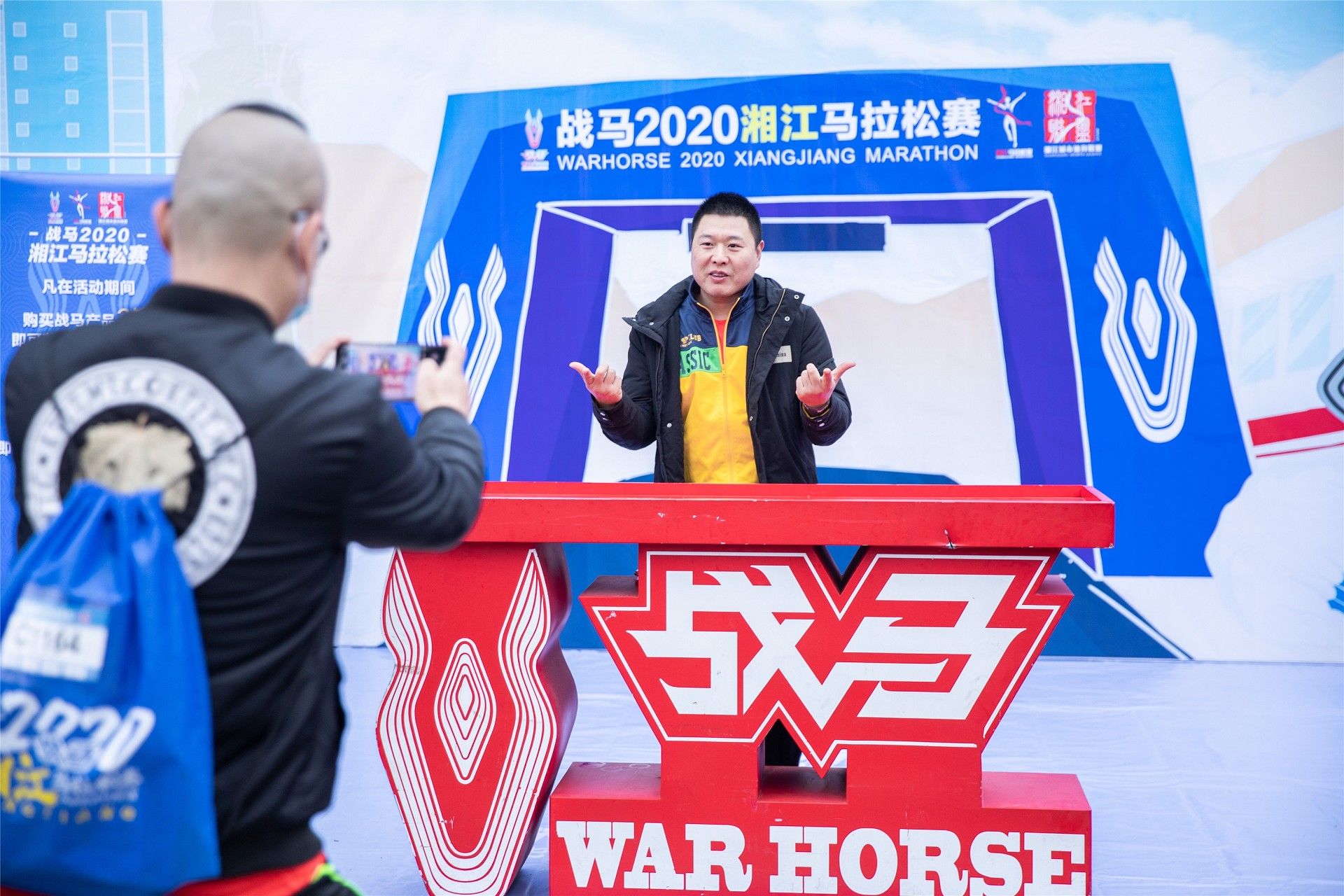 湖南DB电竞官网管理有限公司