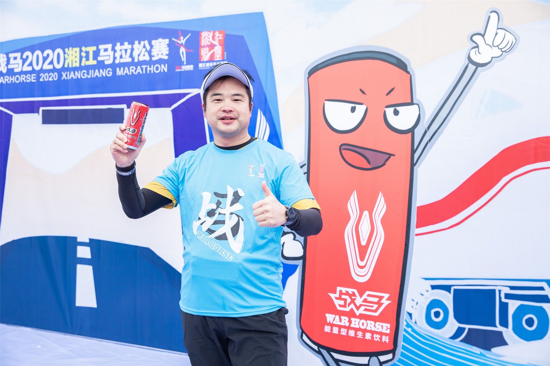 湖南DB电竞官网管理有限公司