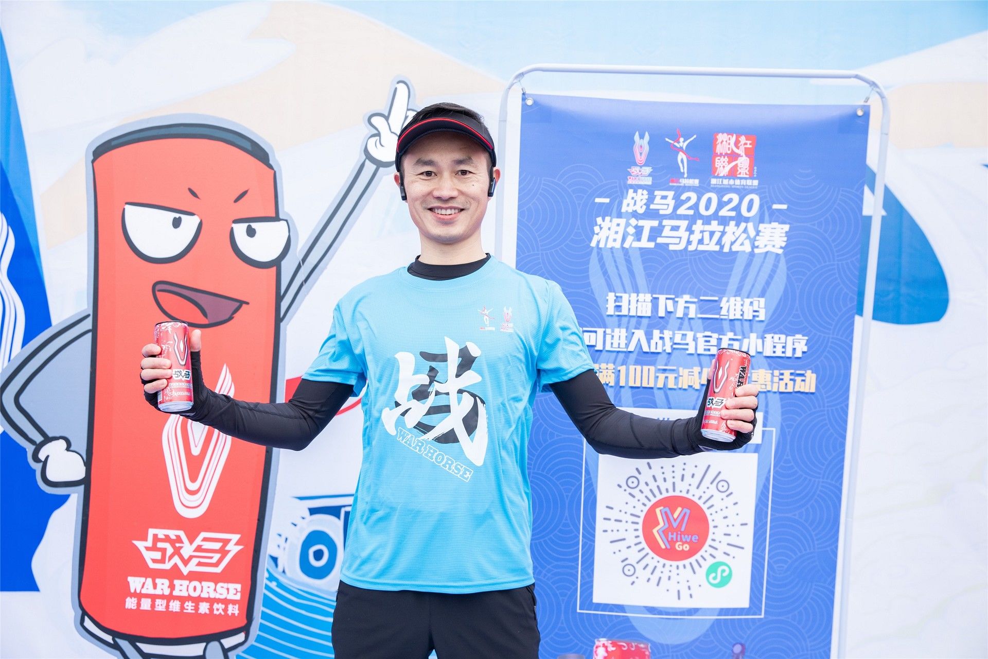 湖南DB电竞官网管理有限公司