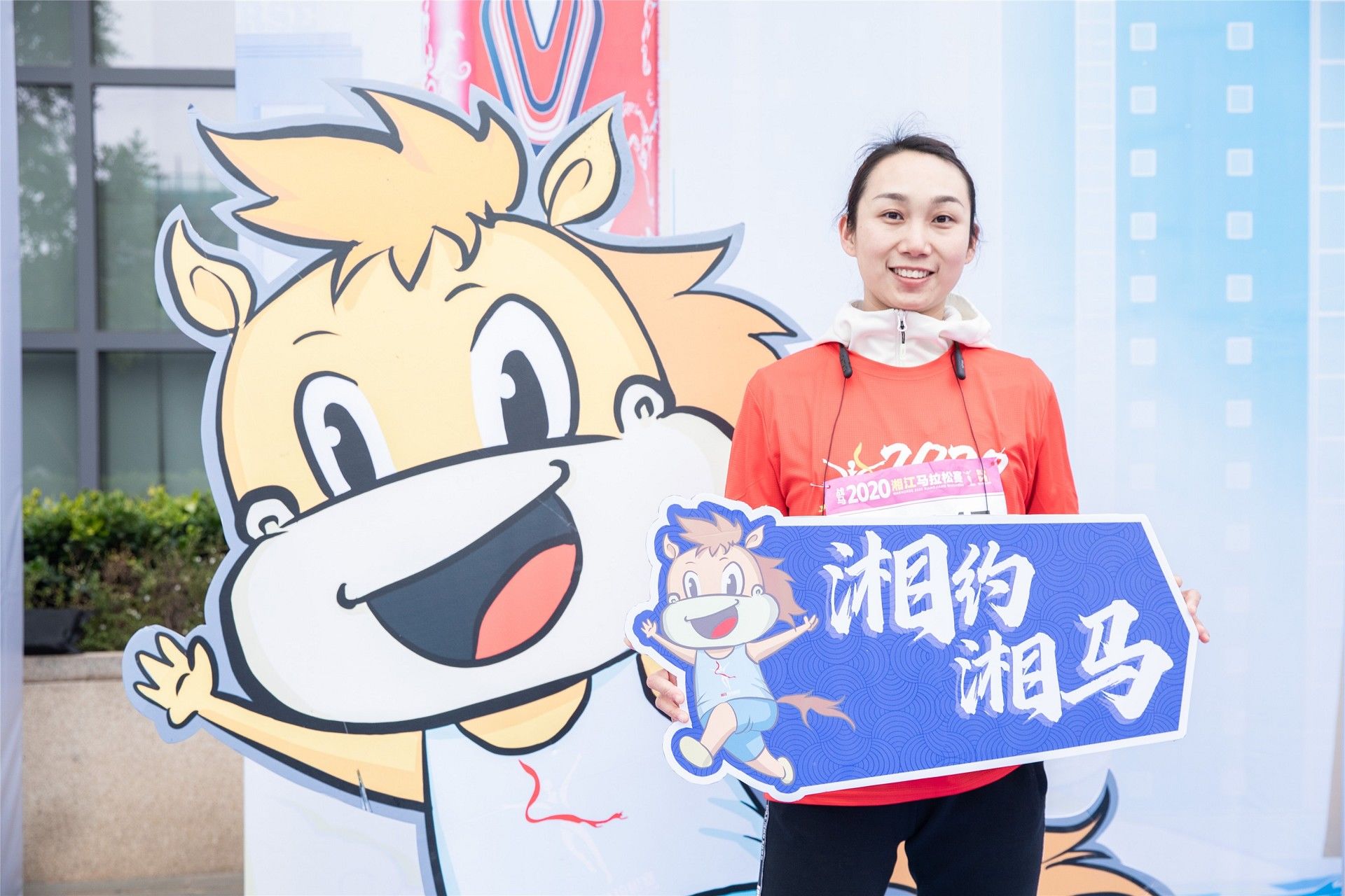 湖南DB电竞官网管理有限公司