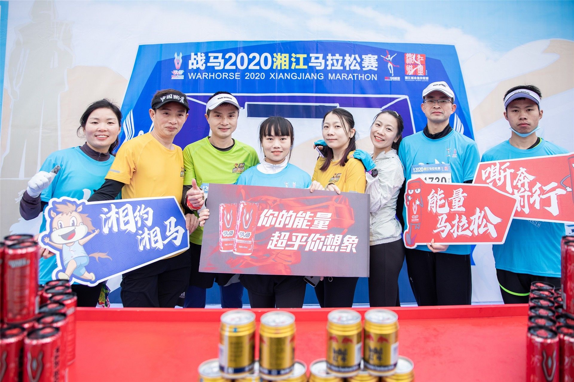 湖南DB电竞官网管理有限公司