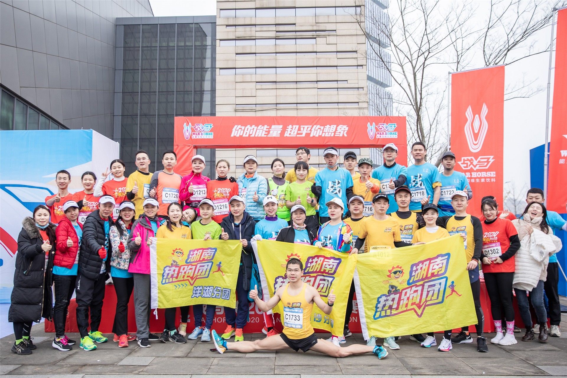 湖南DB电竞官网管理有限公司