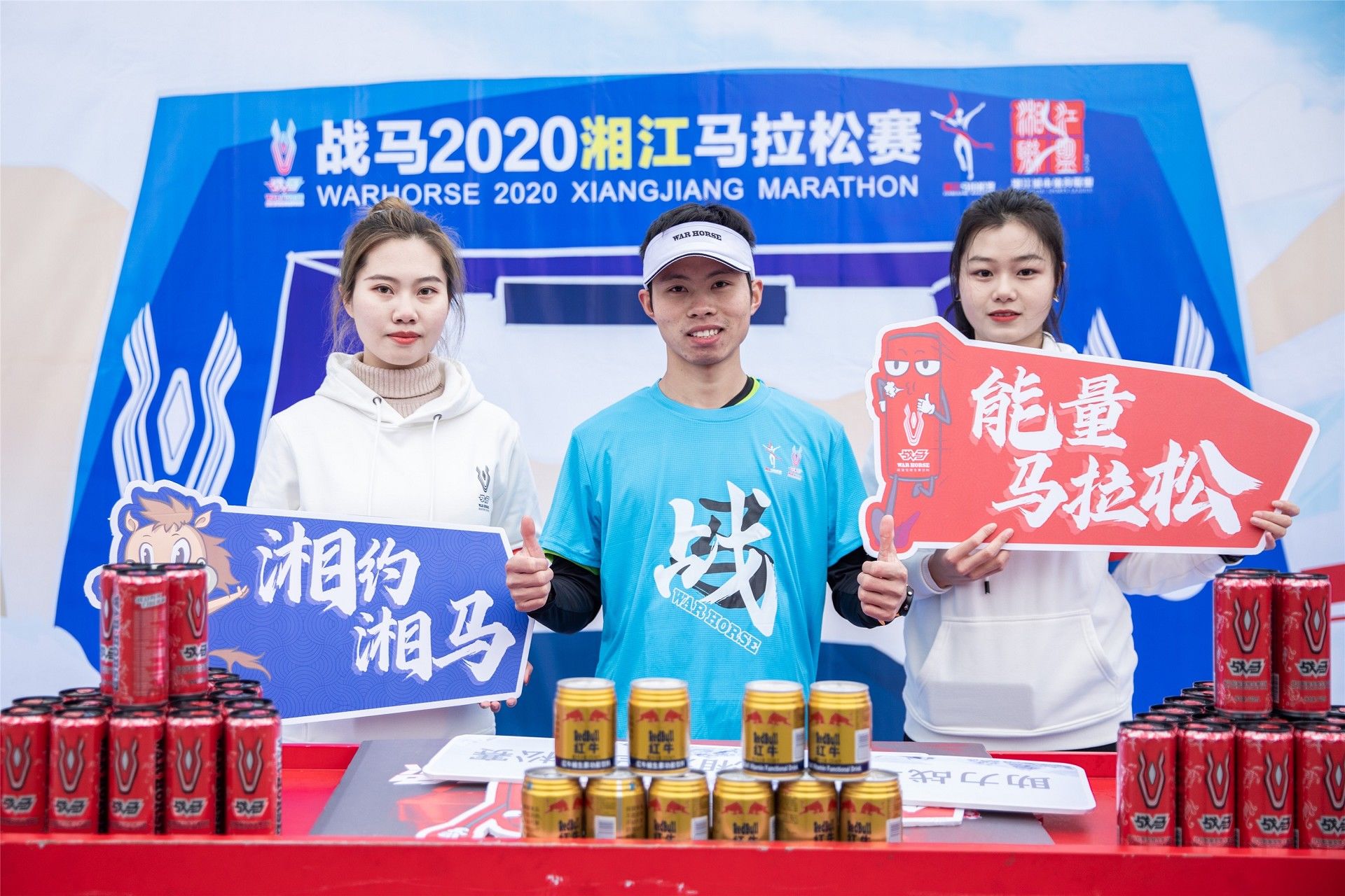 湖南DB电竞官网管理有限公司