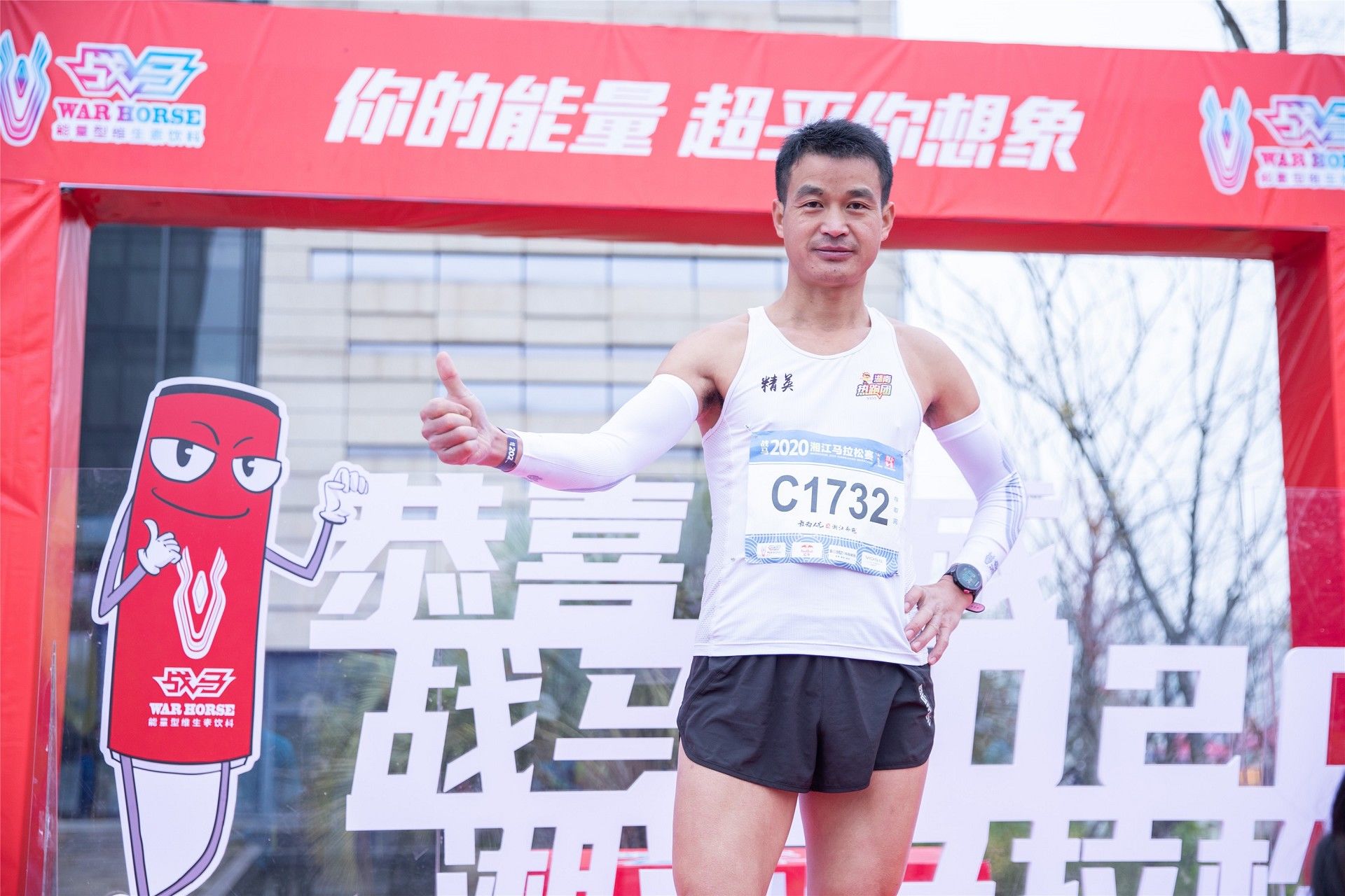 湖南DB电竞官网管理有限公司