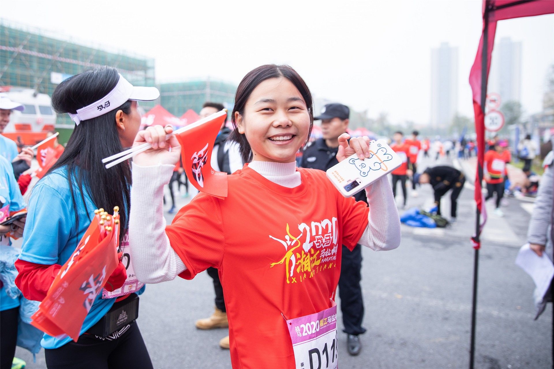 湖南DB电竞官网管理有限公司