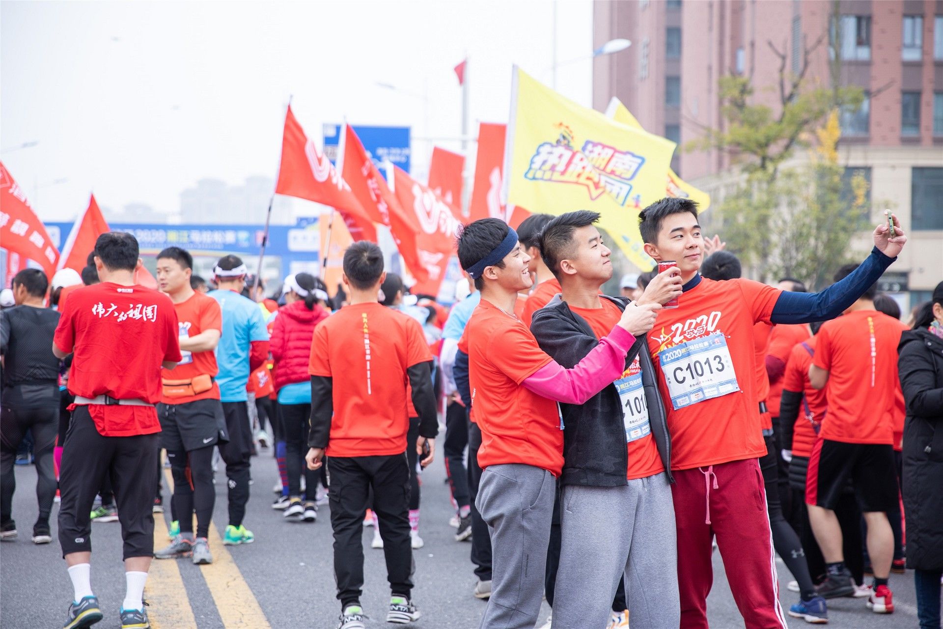 湖南DB电竞官网管理有限公司