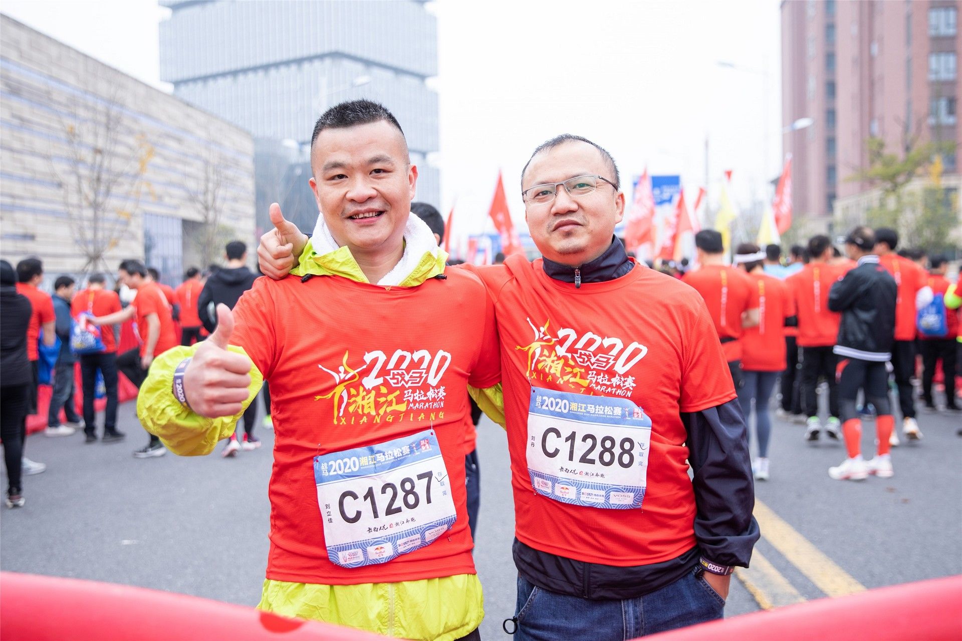 湖南DB电竞官网管理有限公司