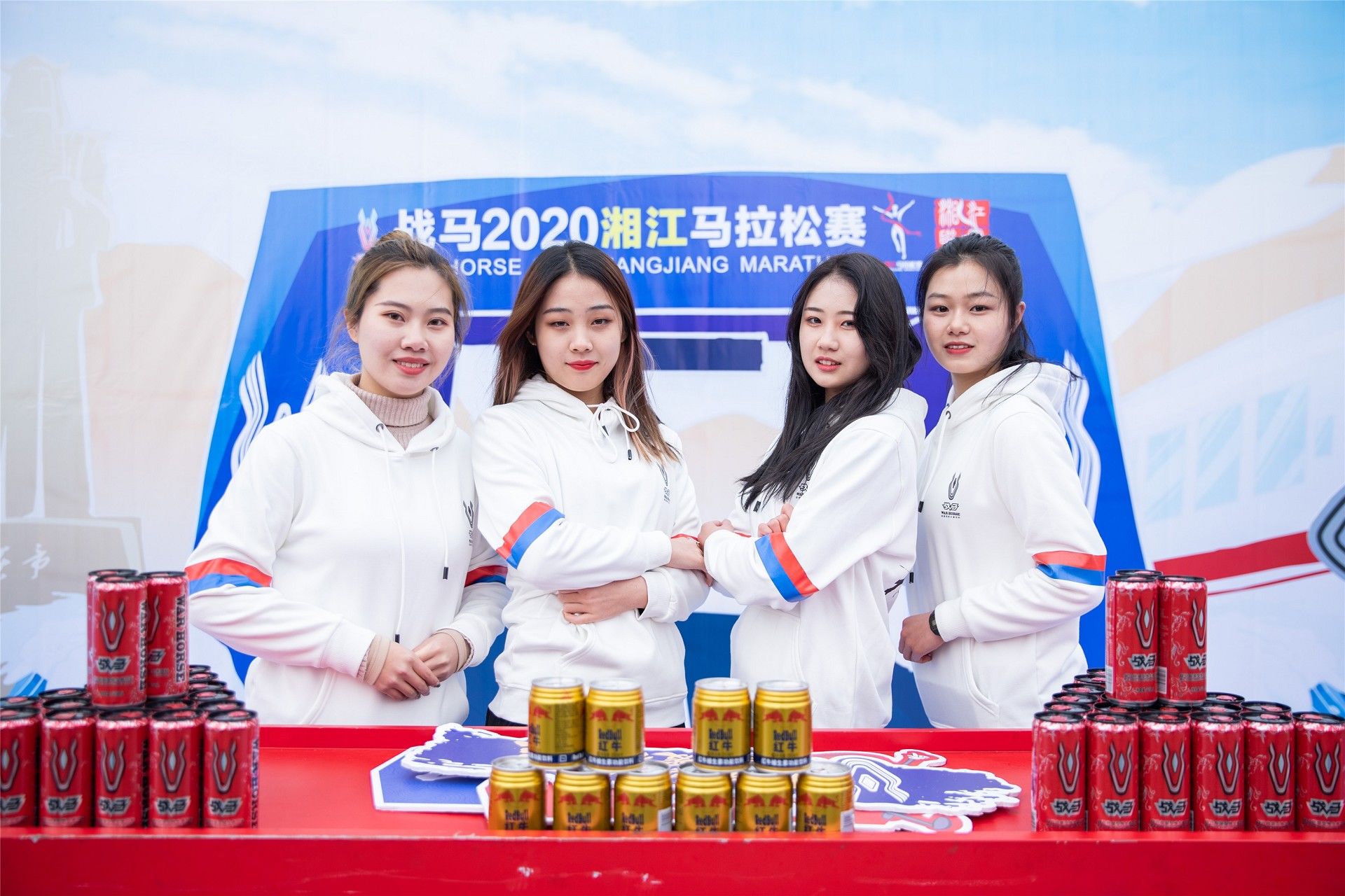 湖南DB电竞官网管理有限公司