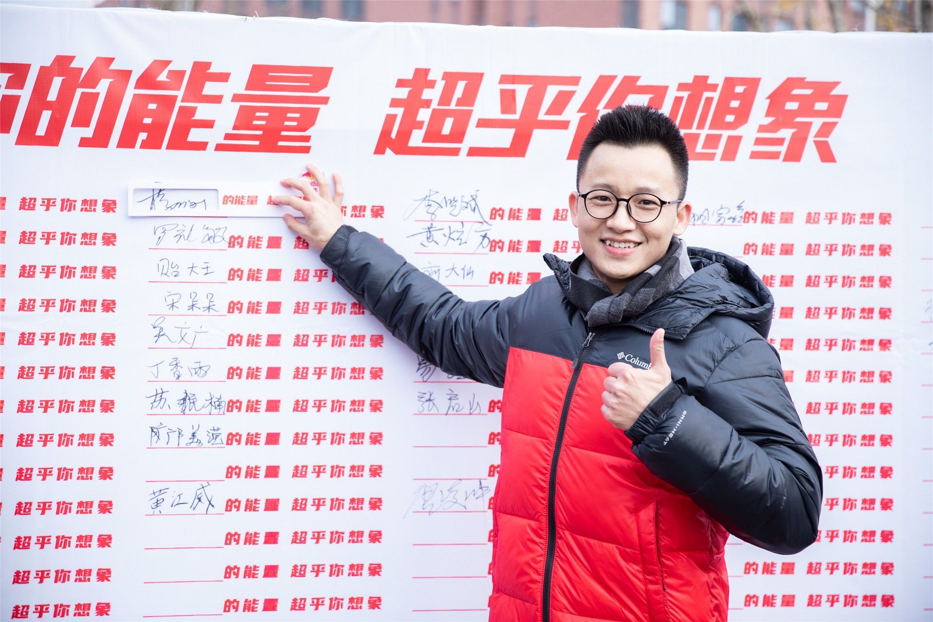 湖南DB电竞官网管理有限公司