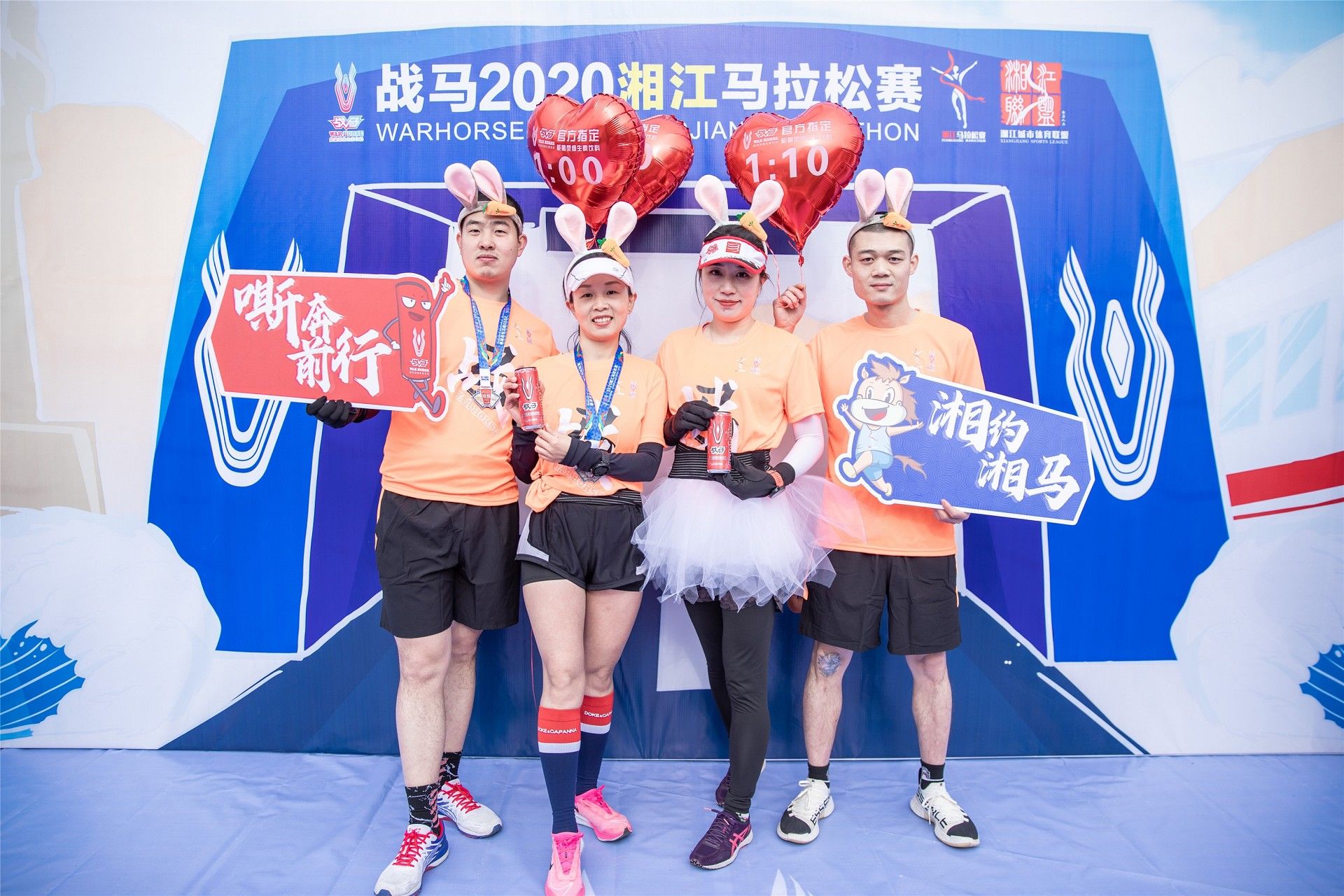 湖南DB电竞官网管理有限公司